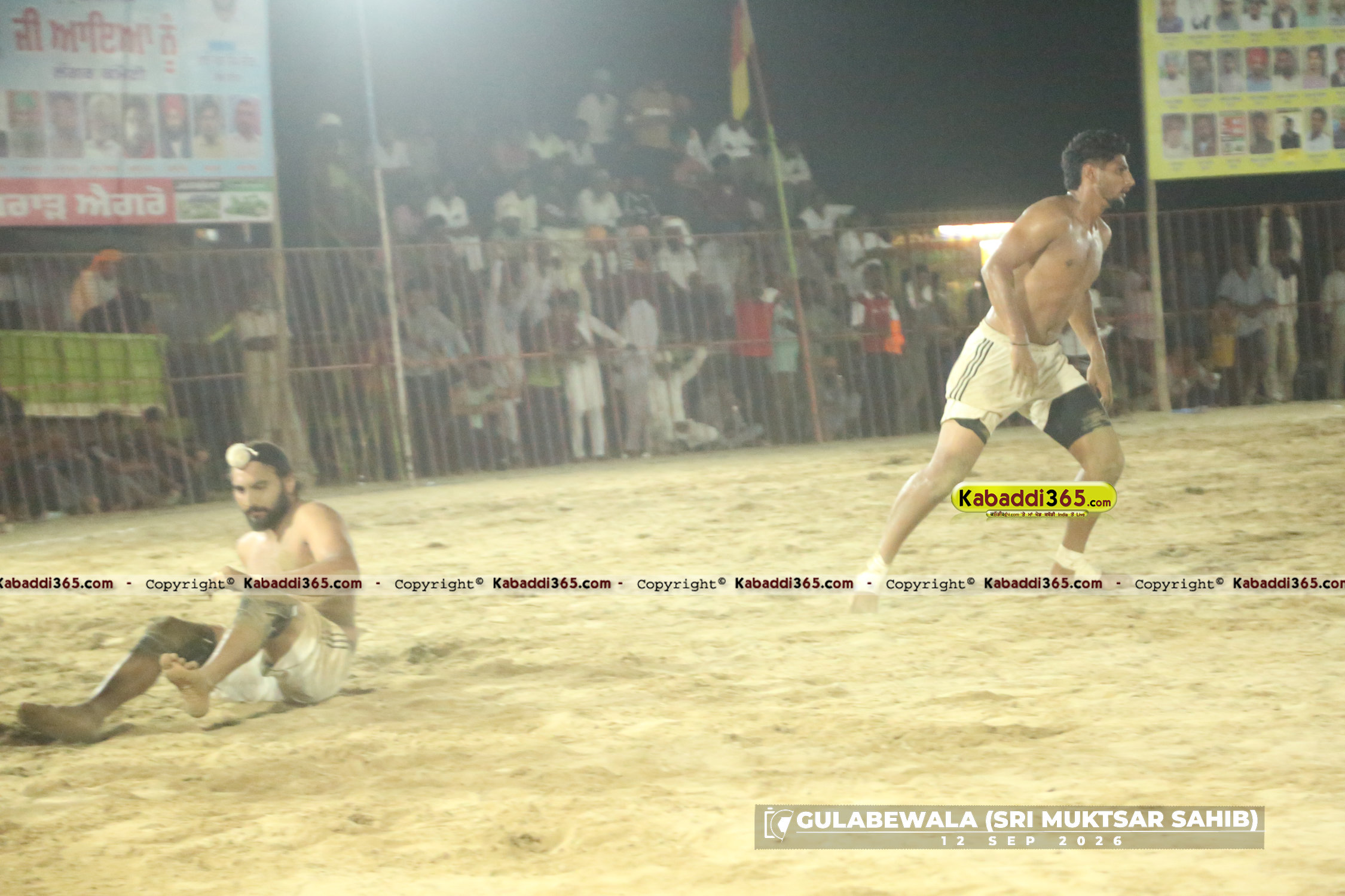 event image