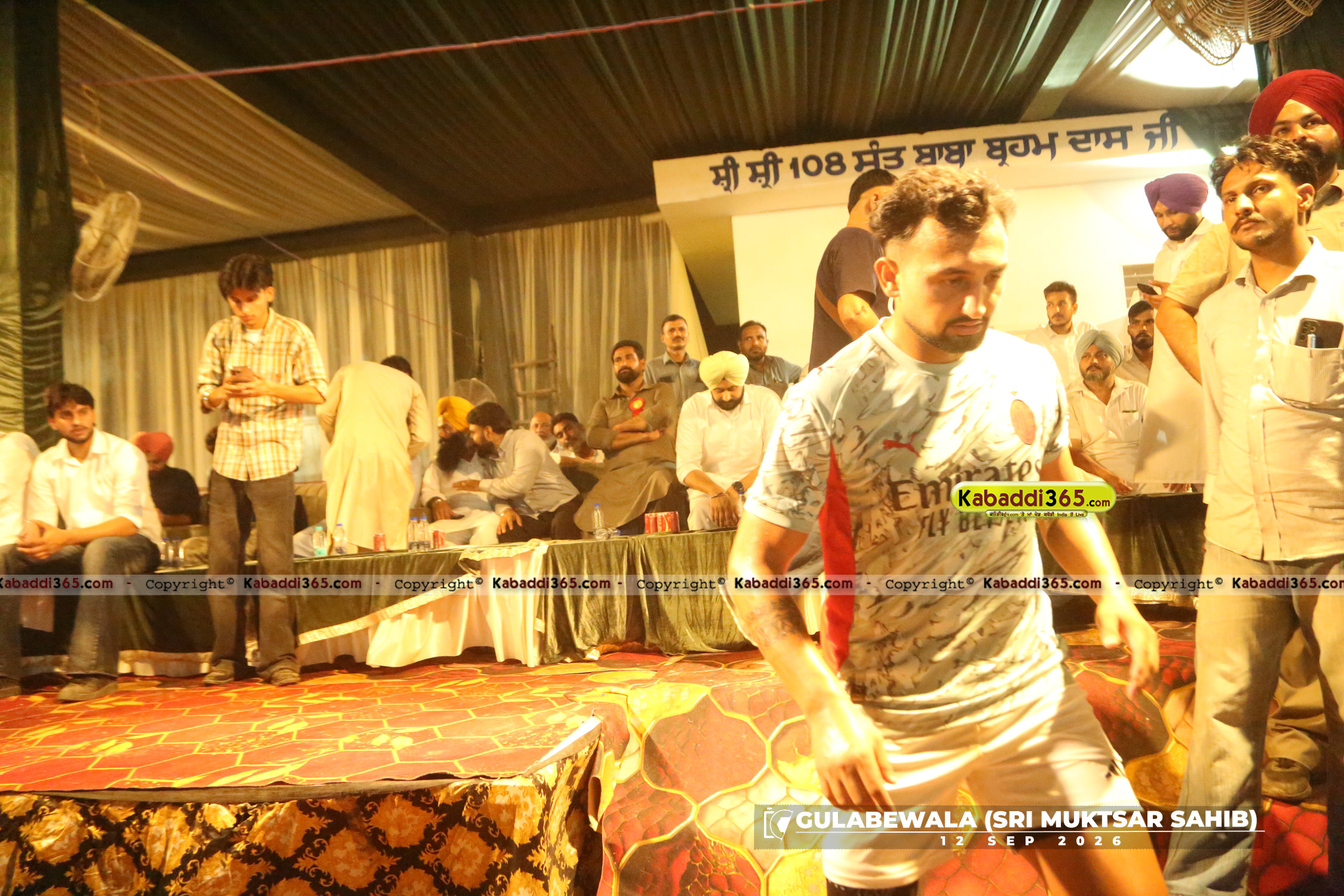 event image