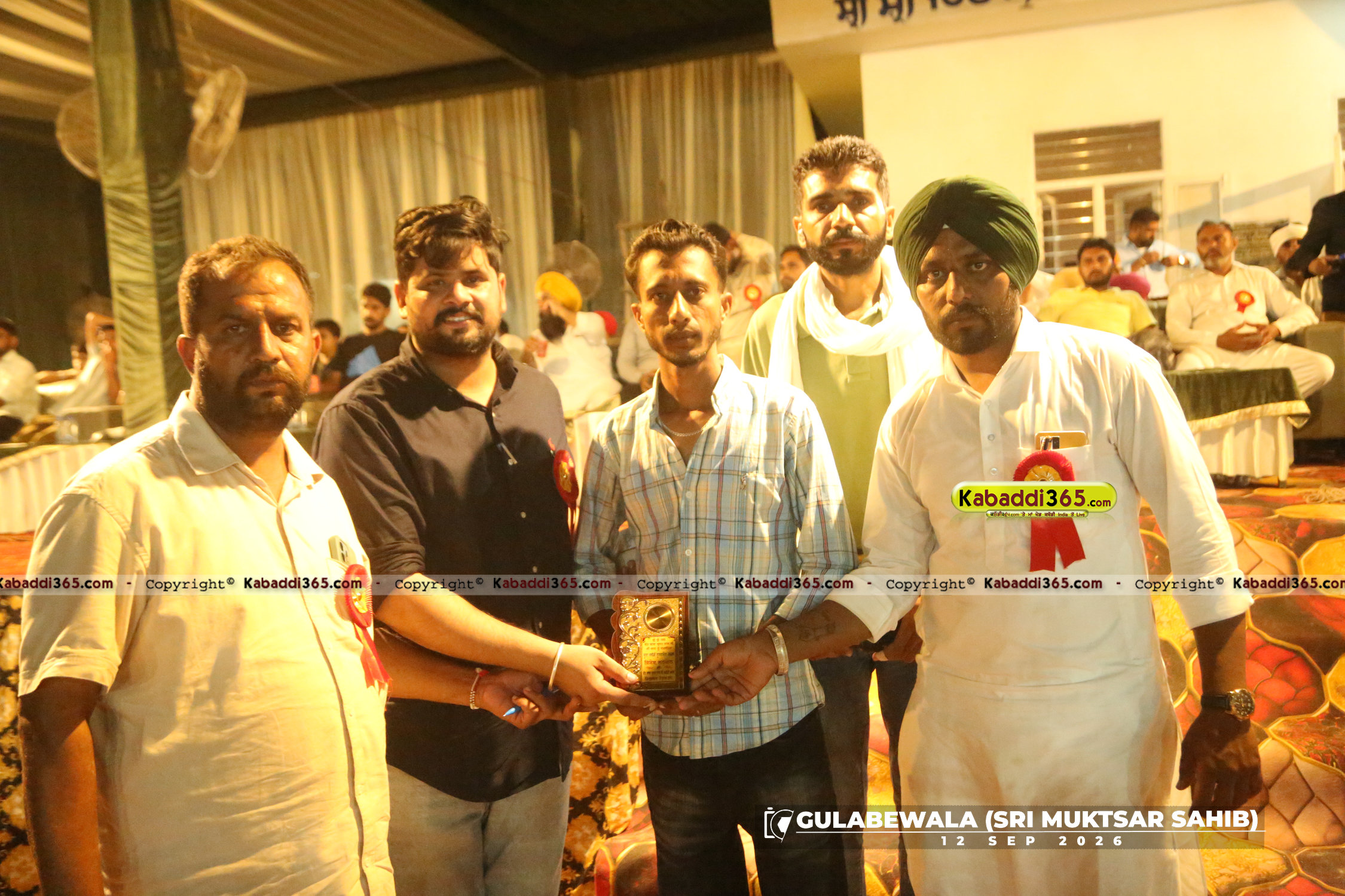 event image