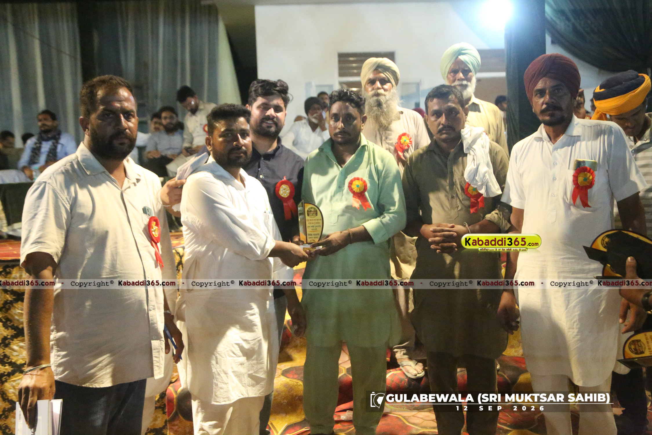 event image