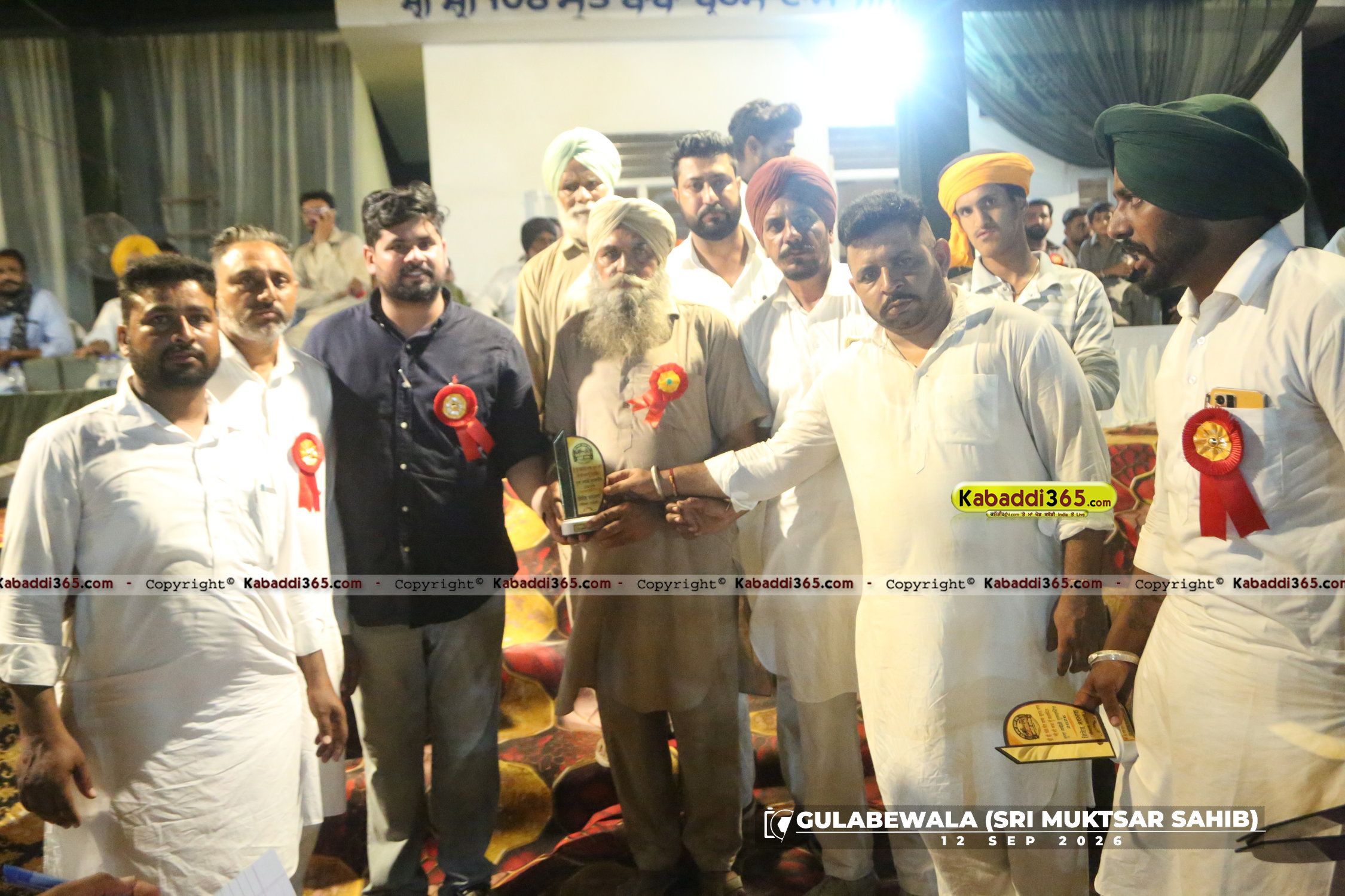 event image