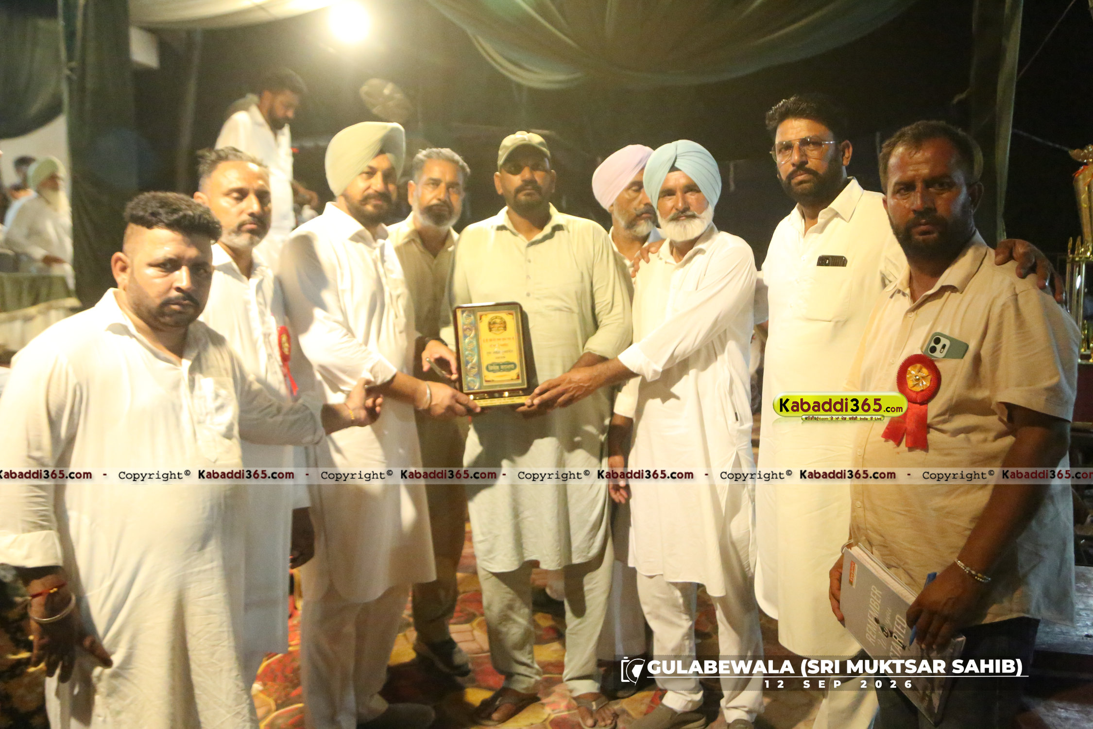 event image