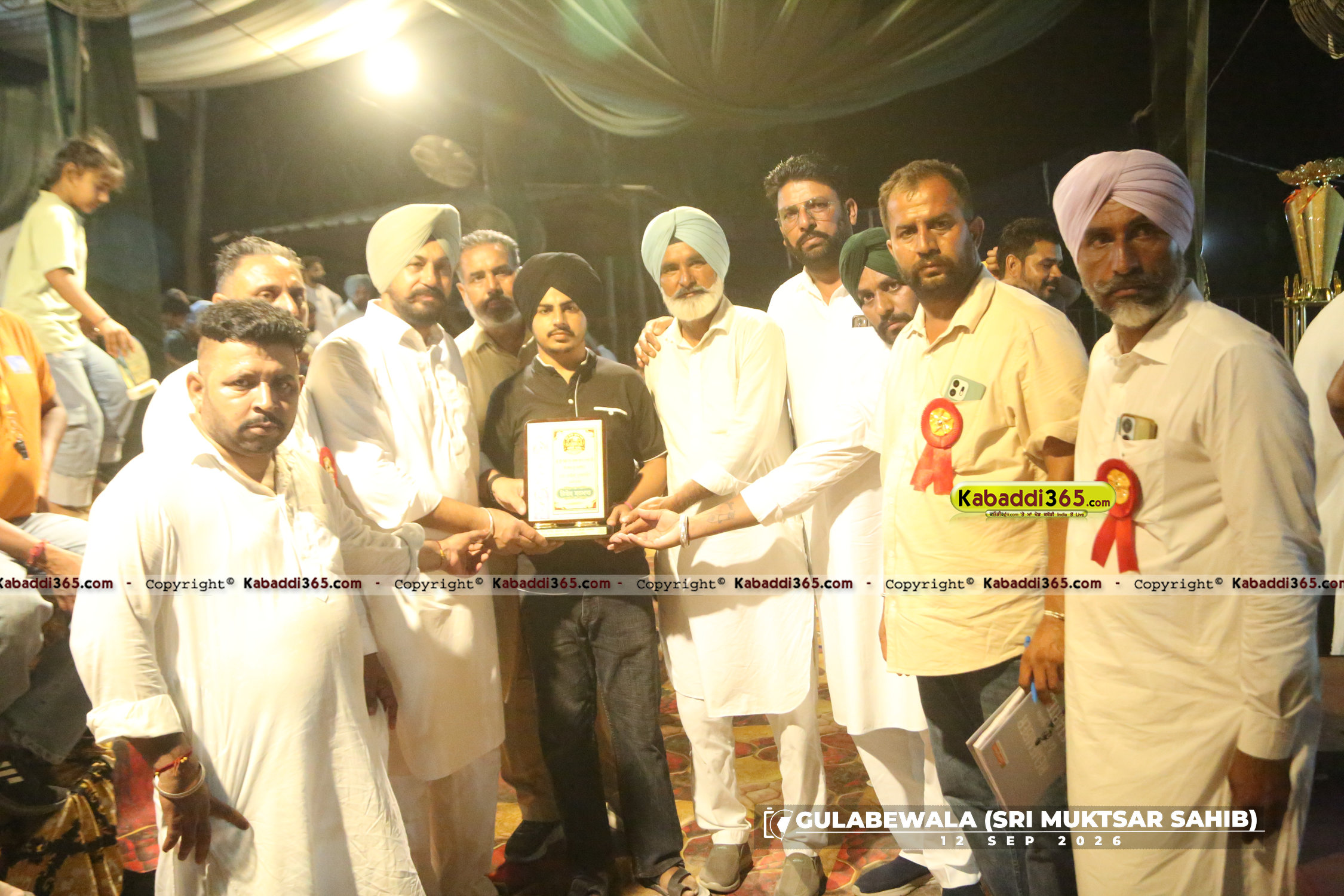 event image