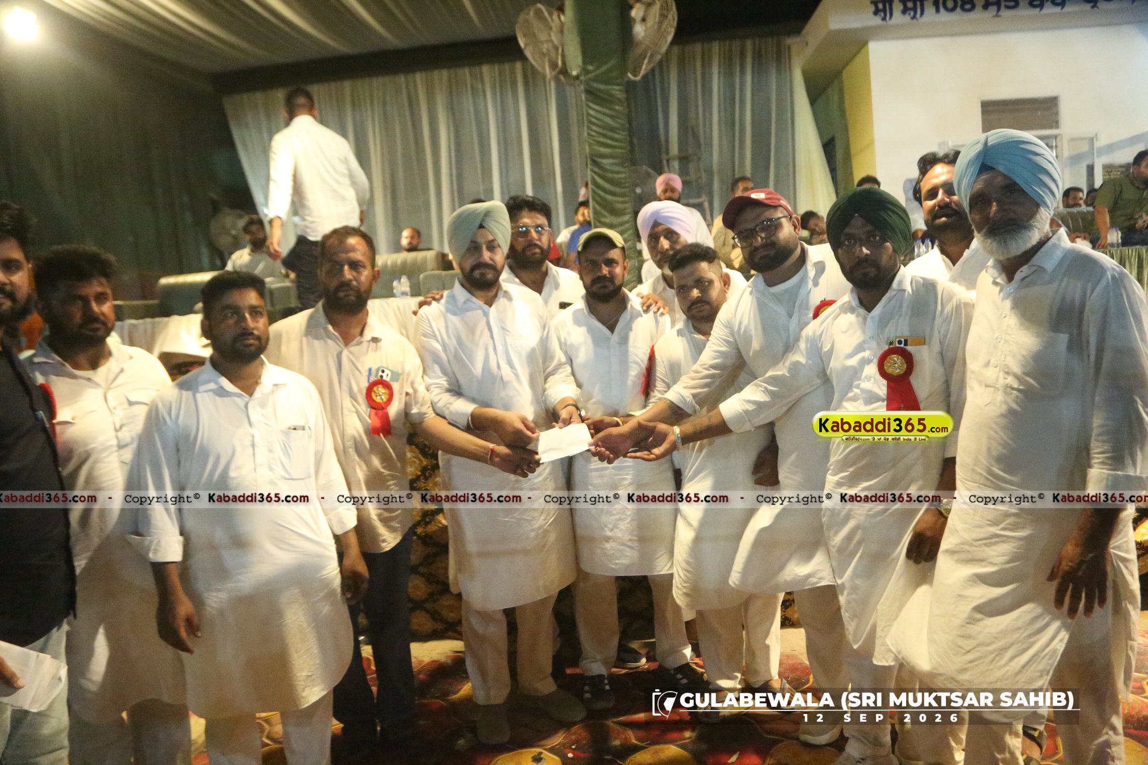 event image