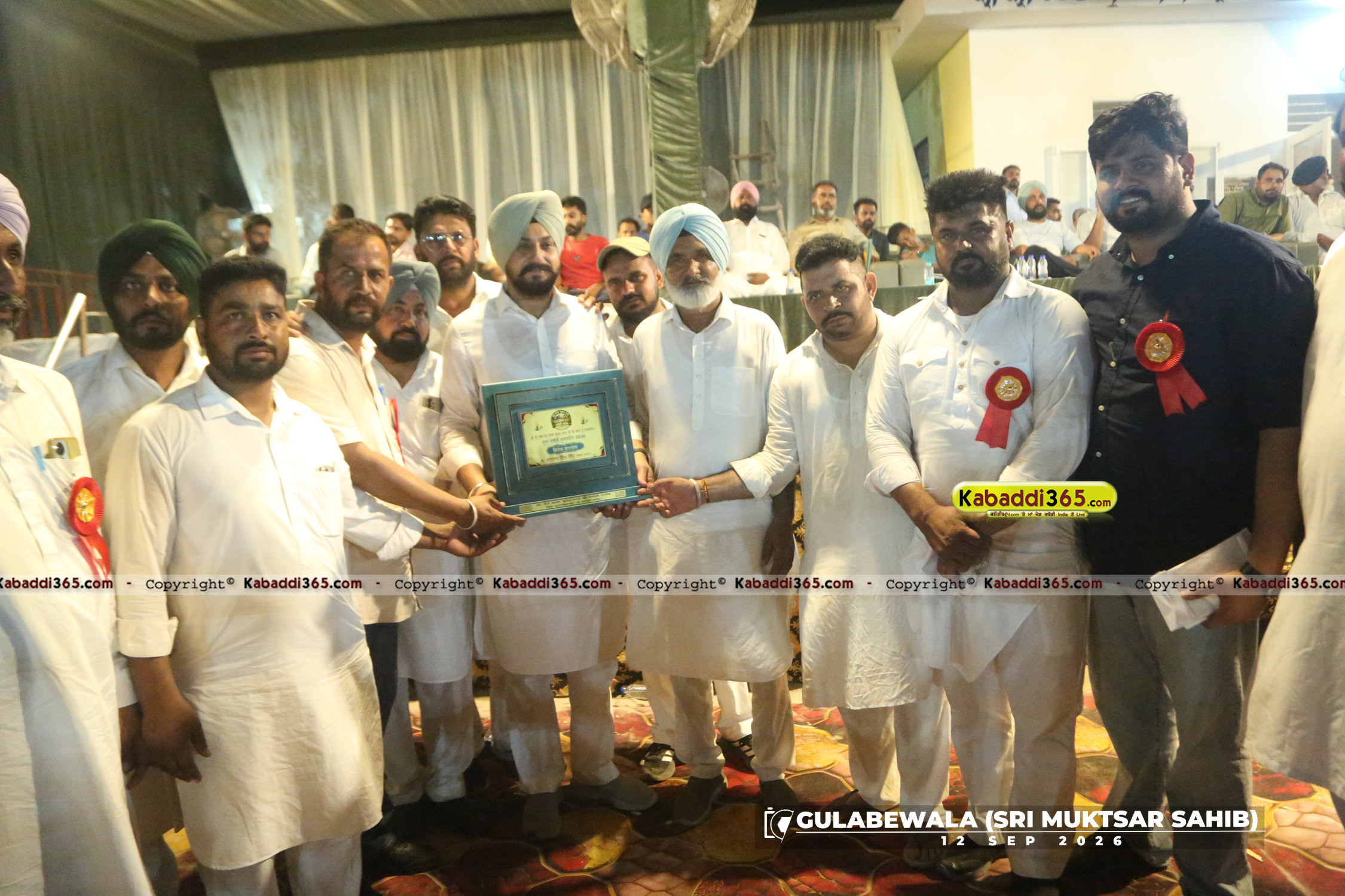 event image