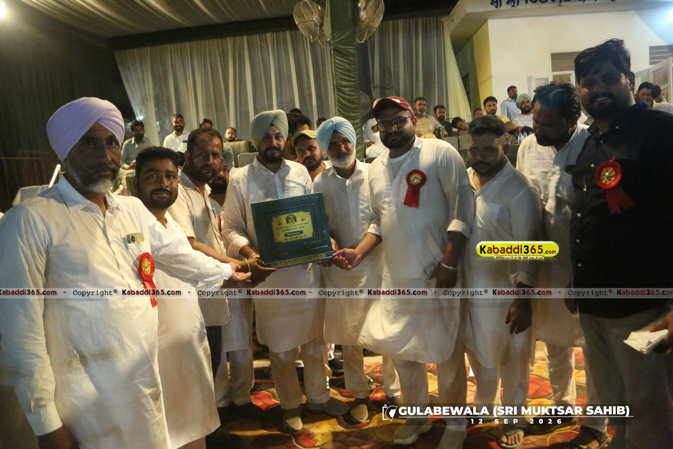 event image