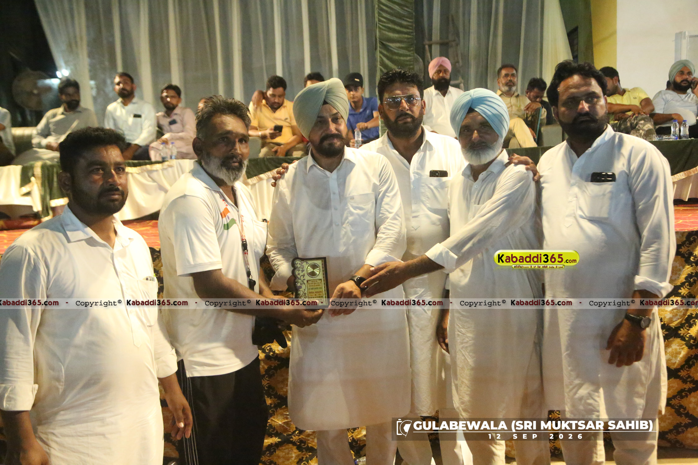 event image