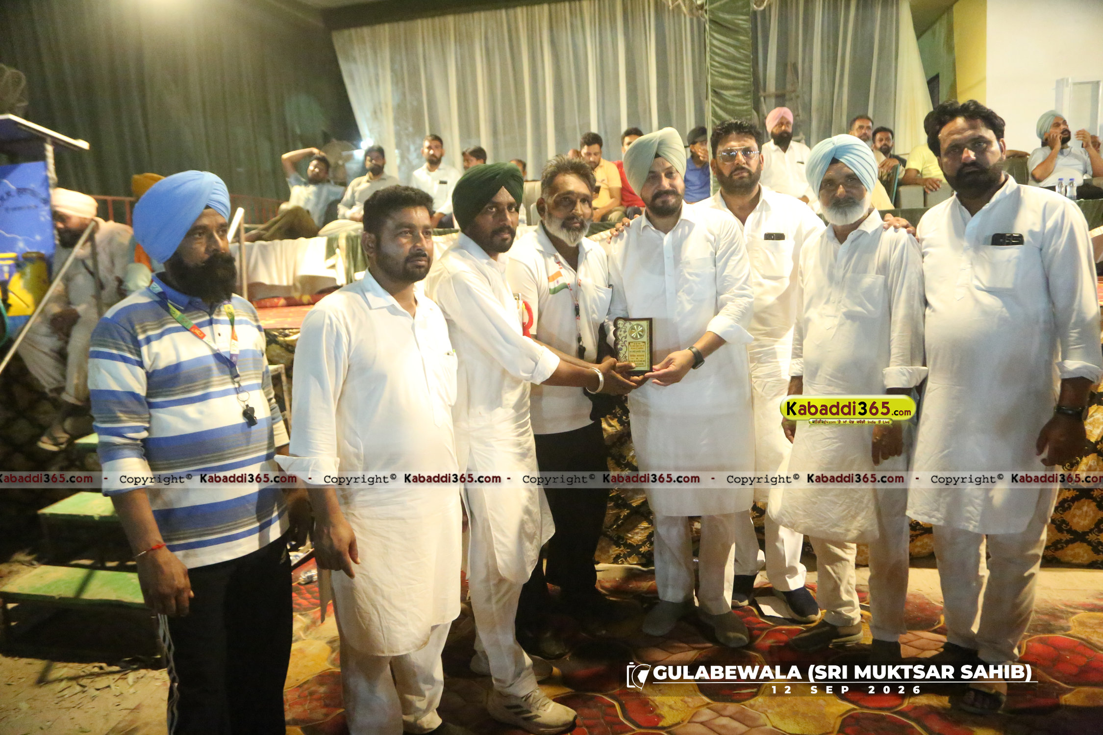 event image