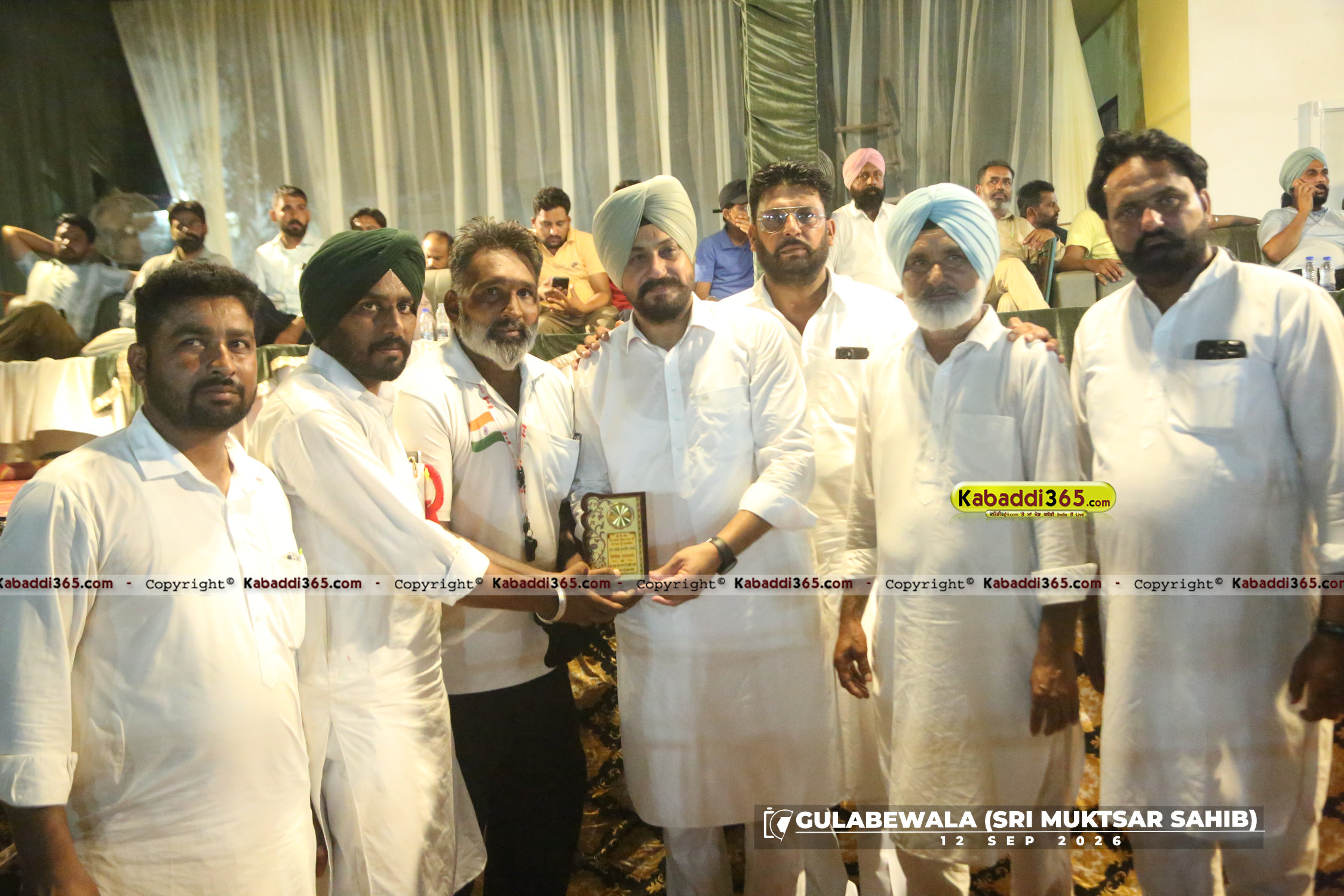 event image