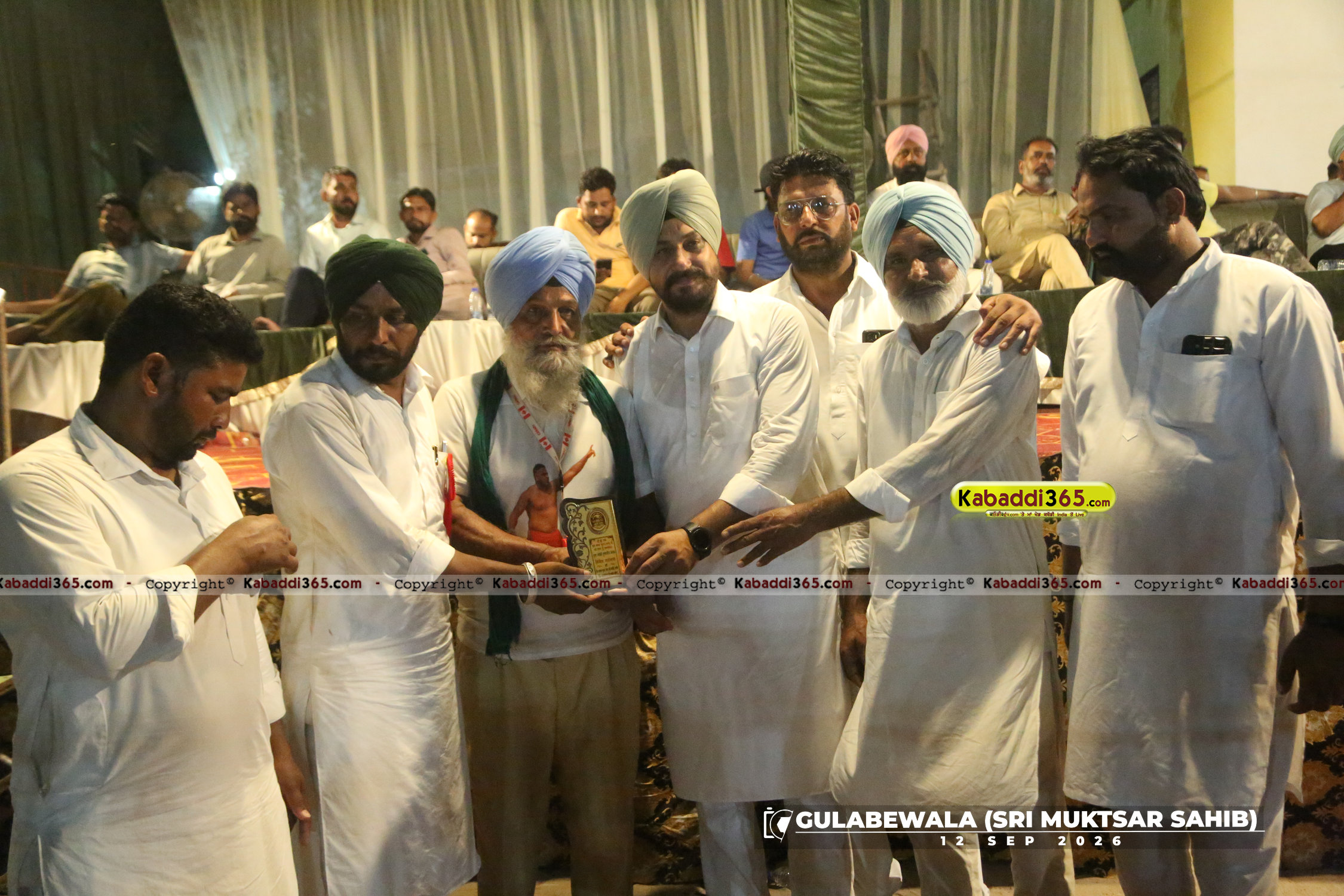 event image