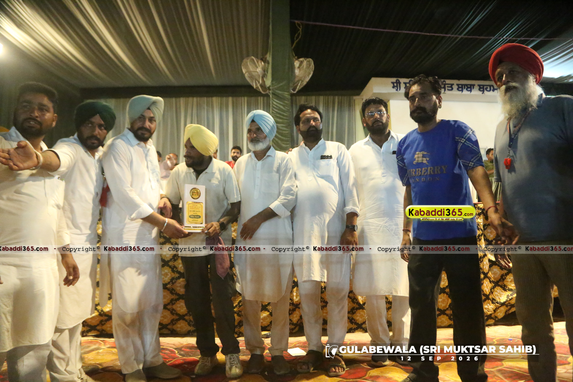 event image