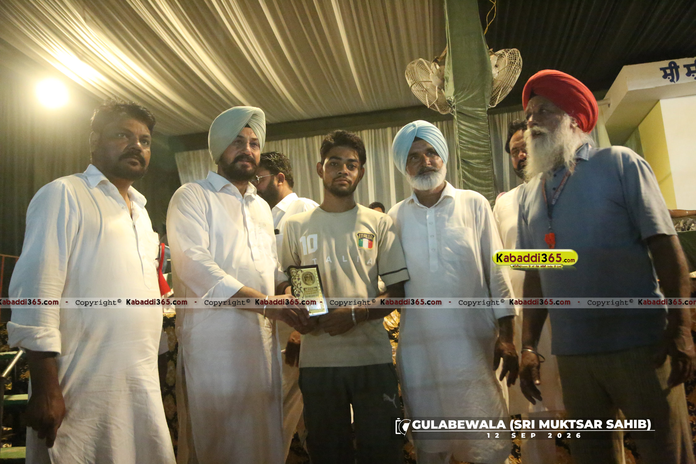 event image