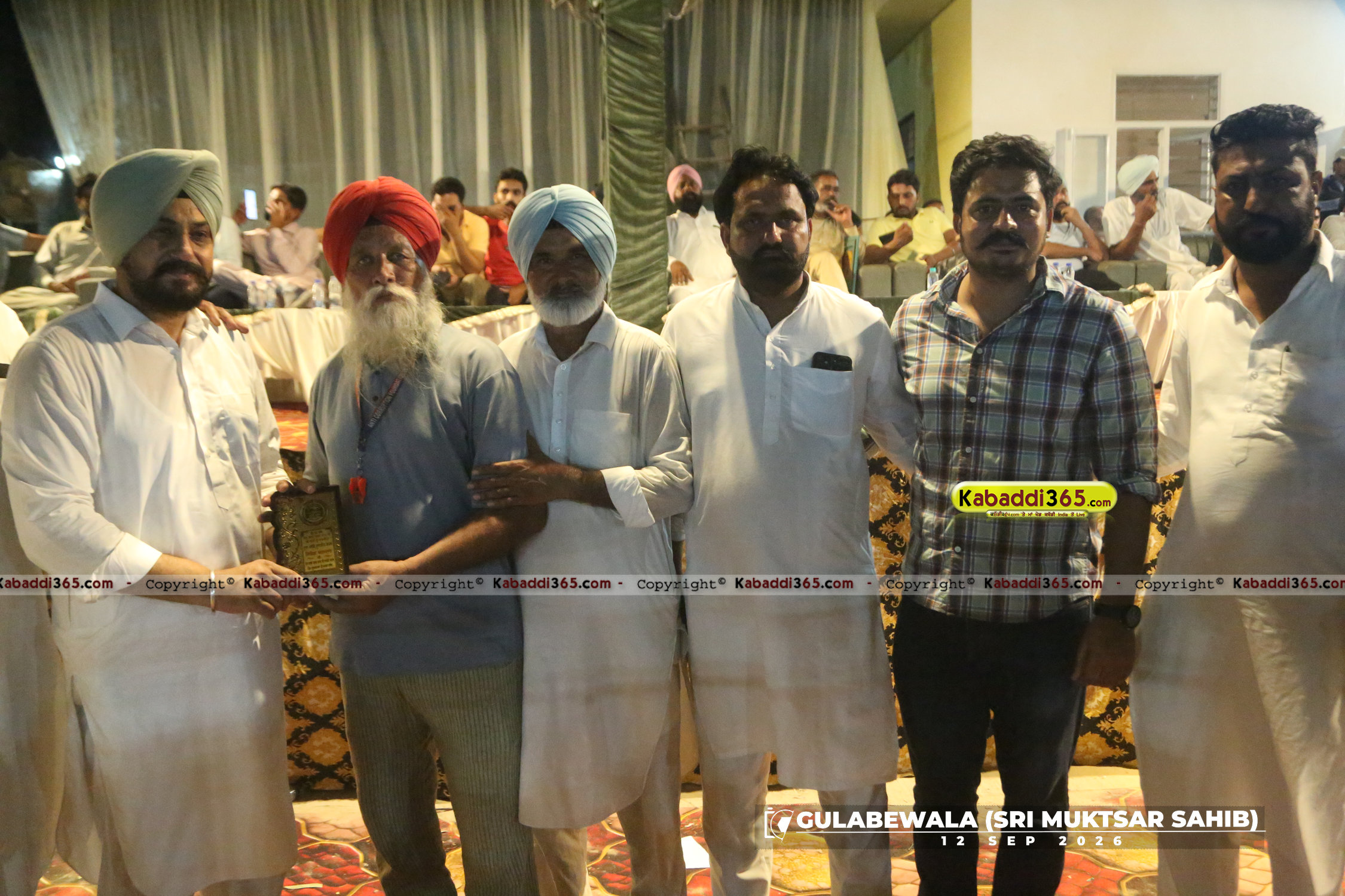 event image