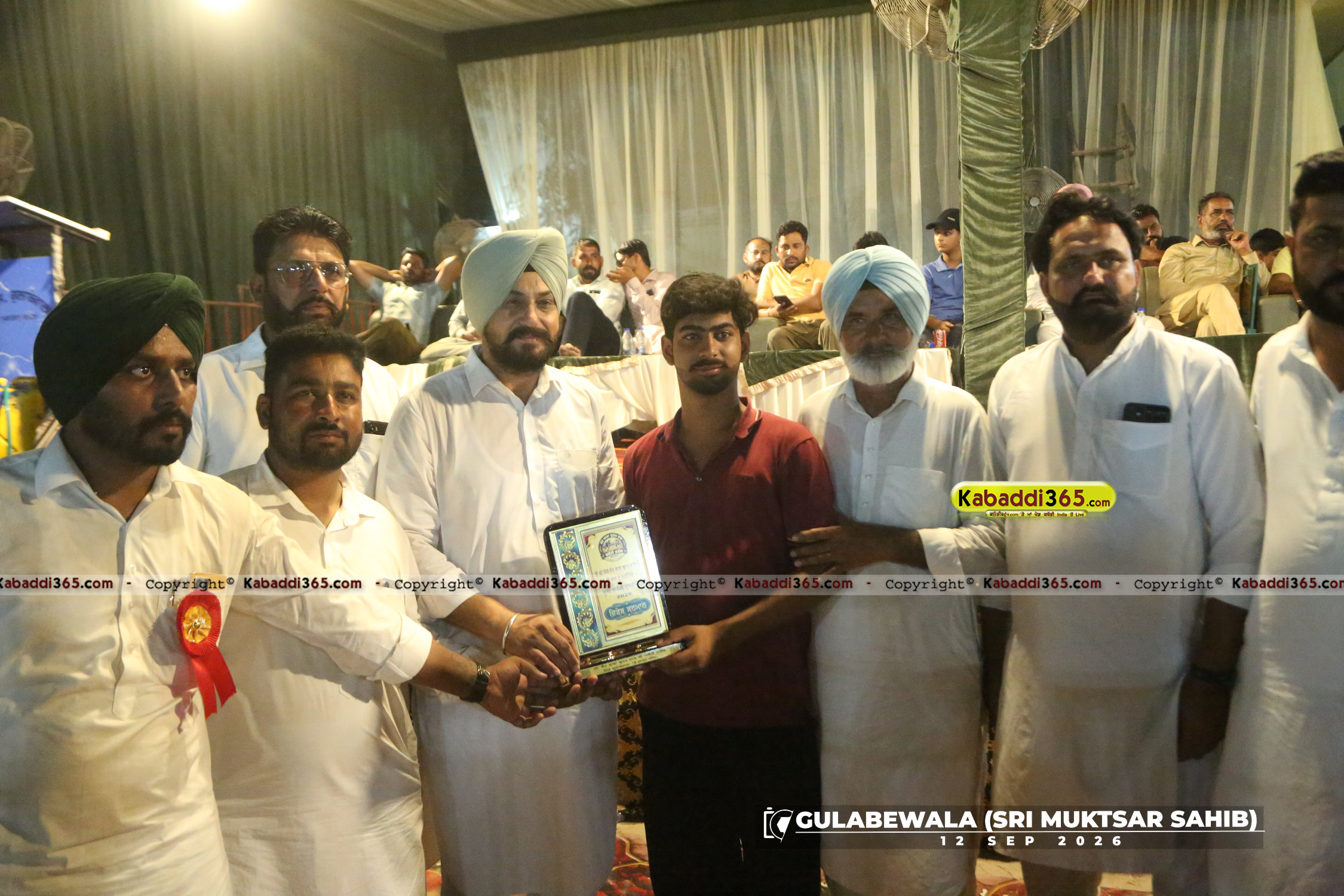 event image