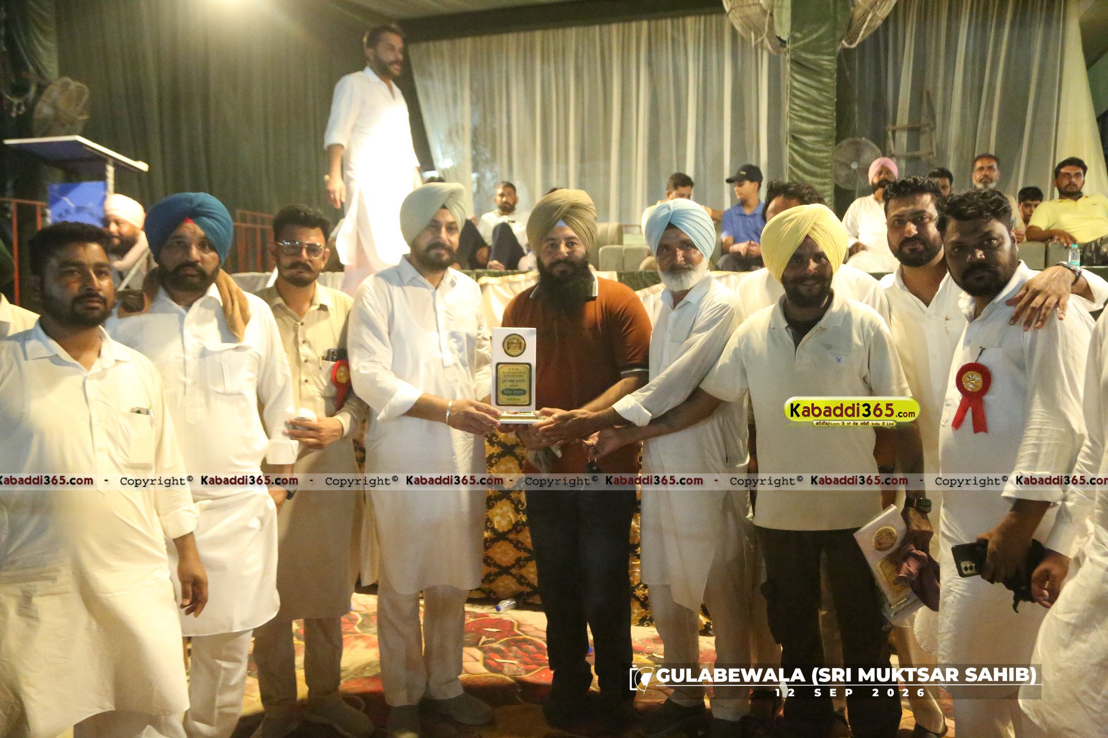event image