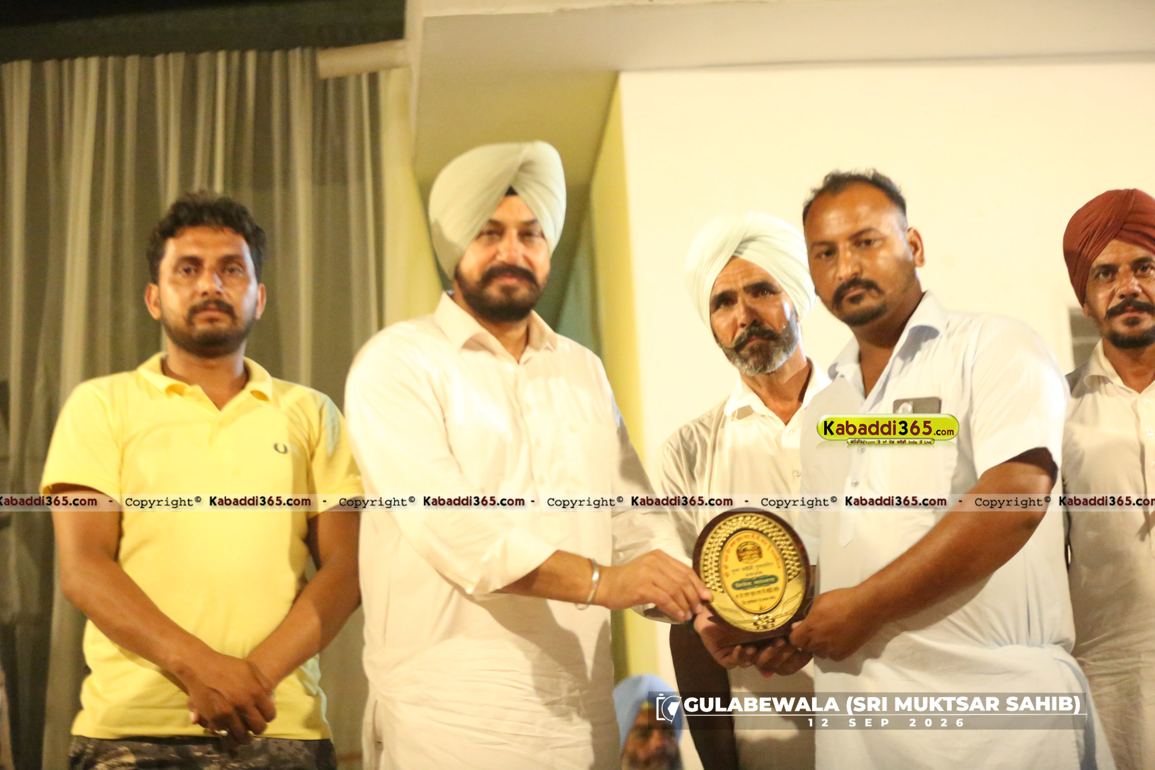 event image