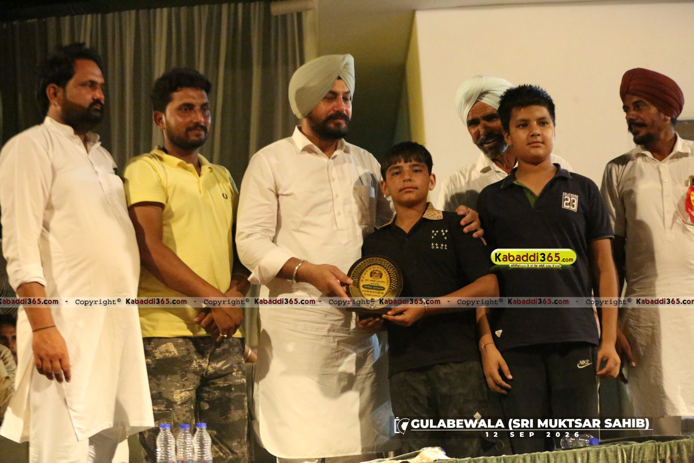 event image