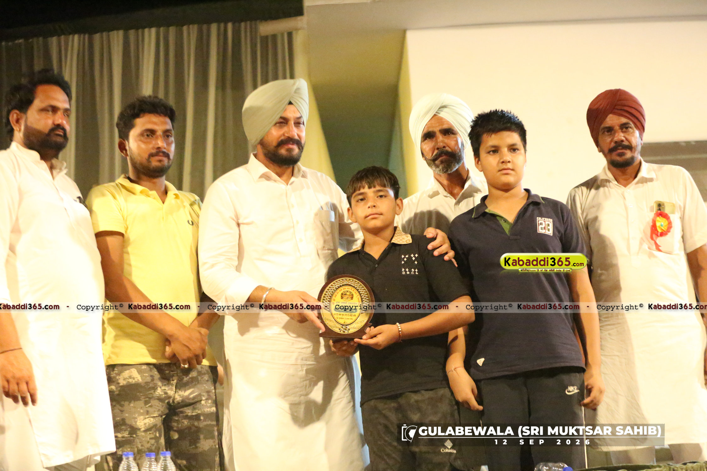 event image