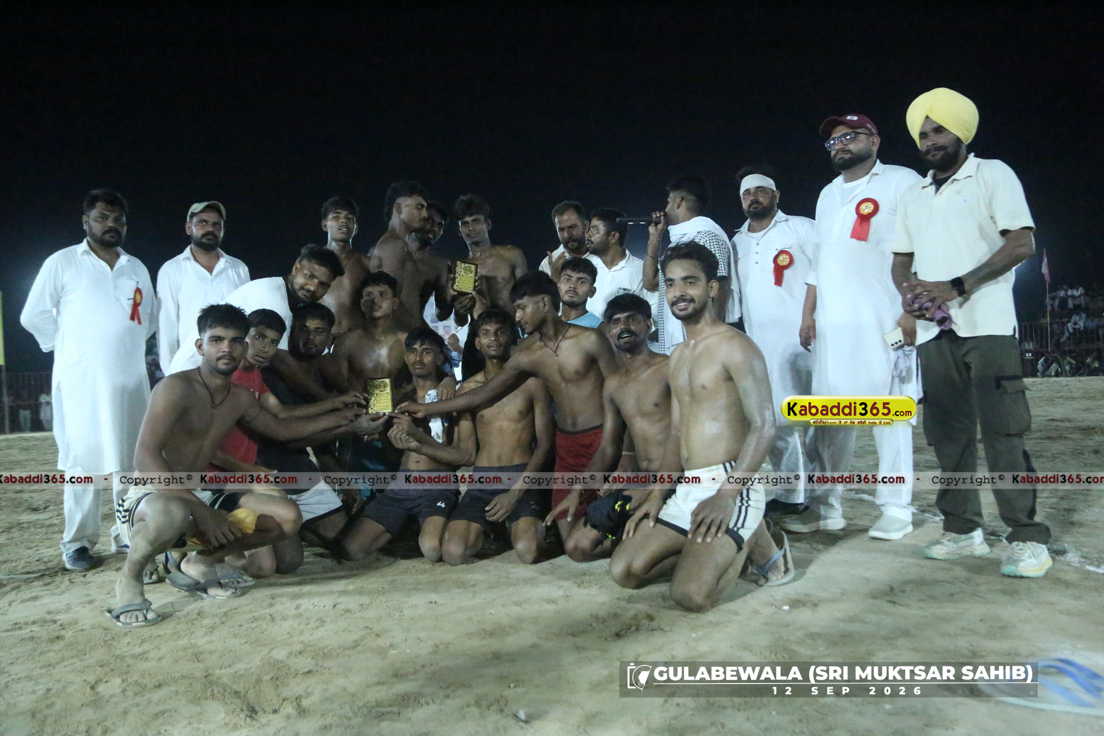 event image