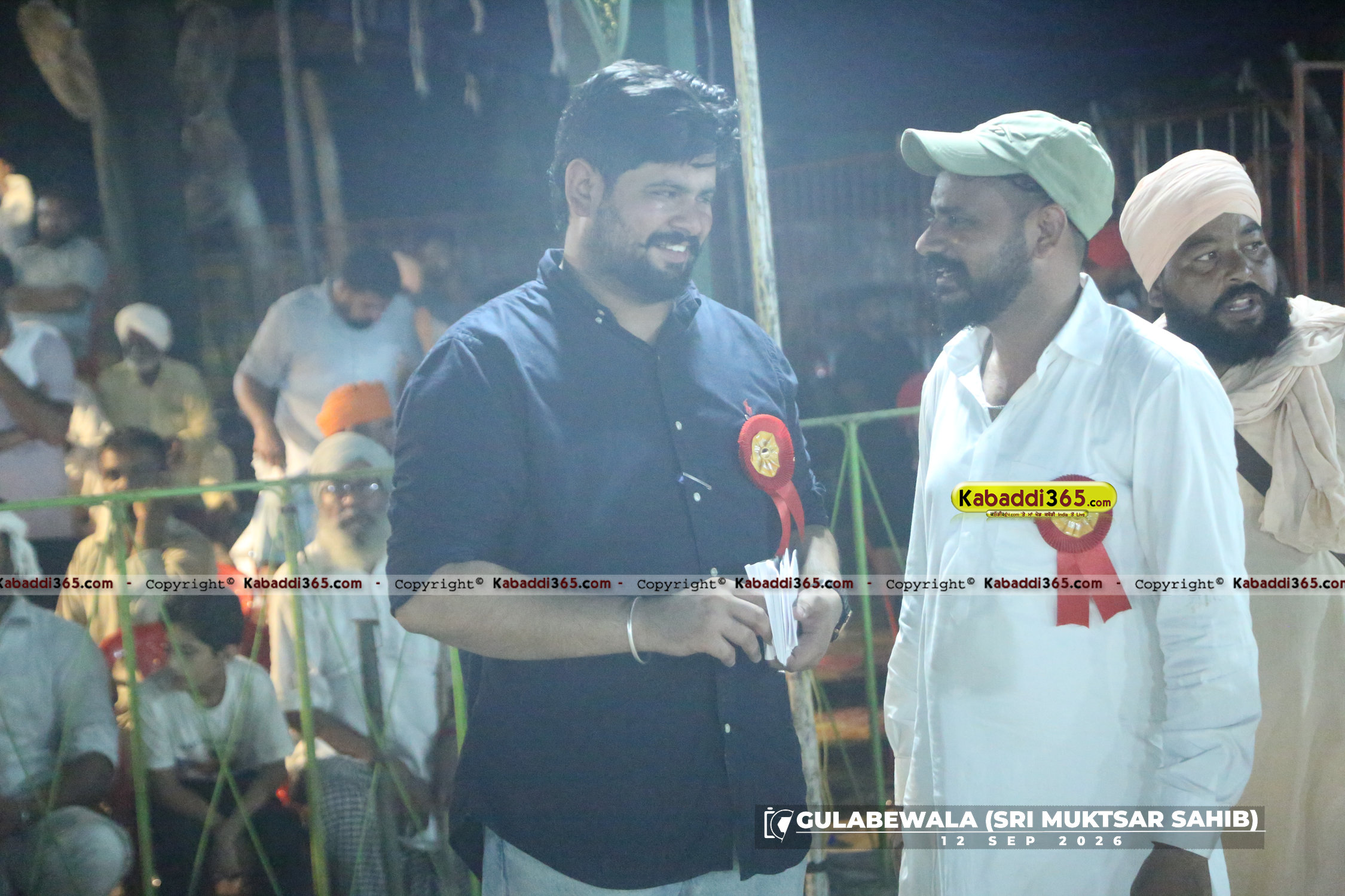 event image