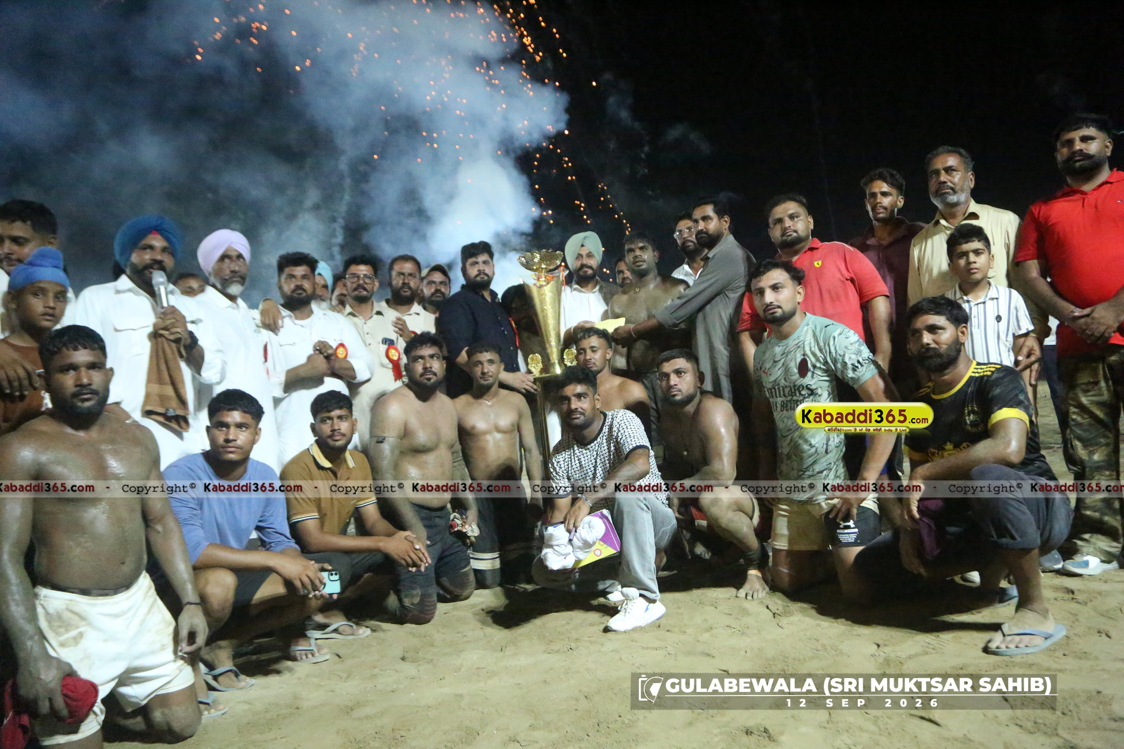 event image