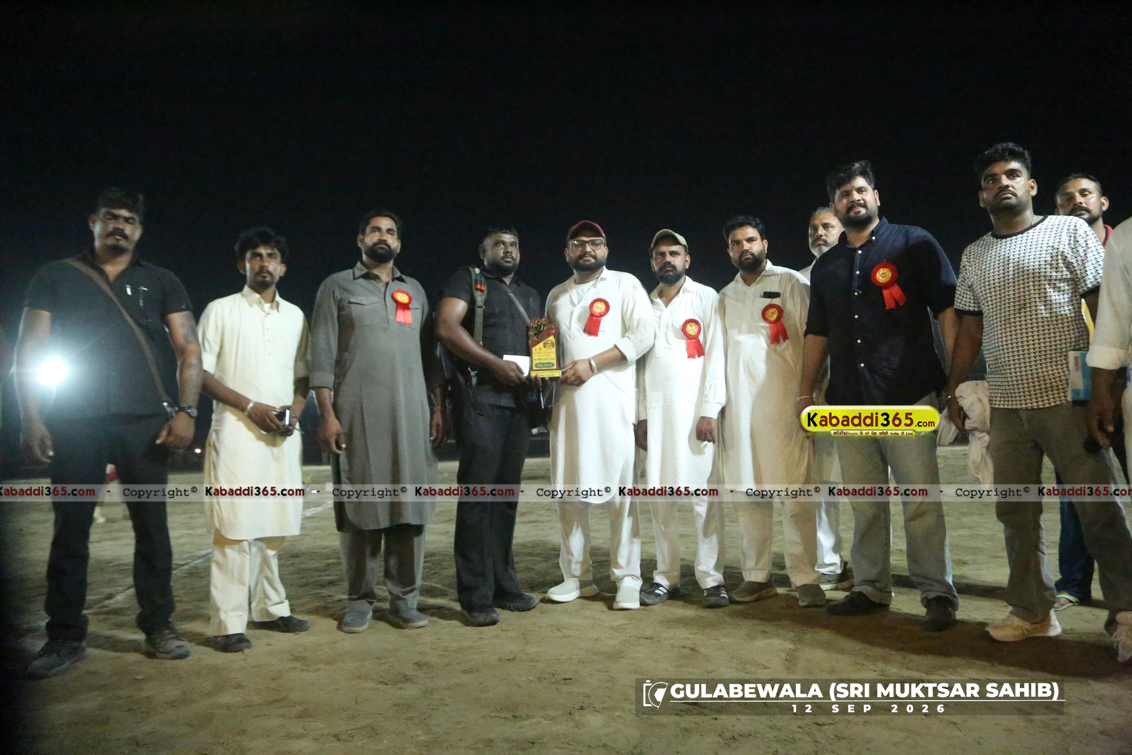 event image