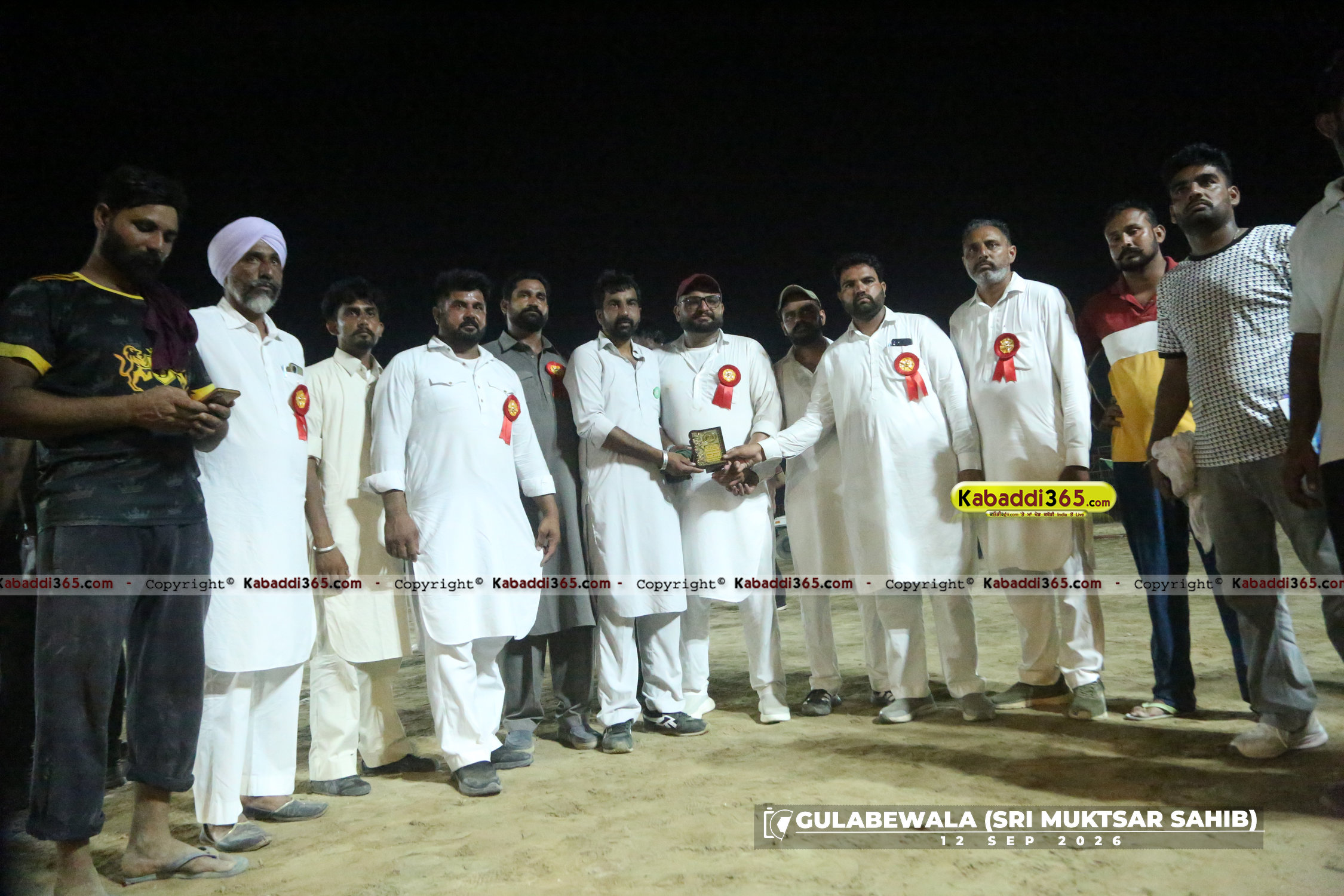event image