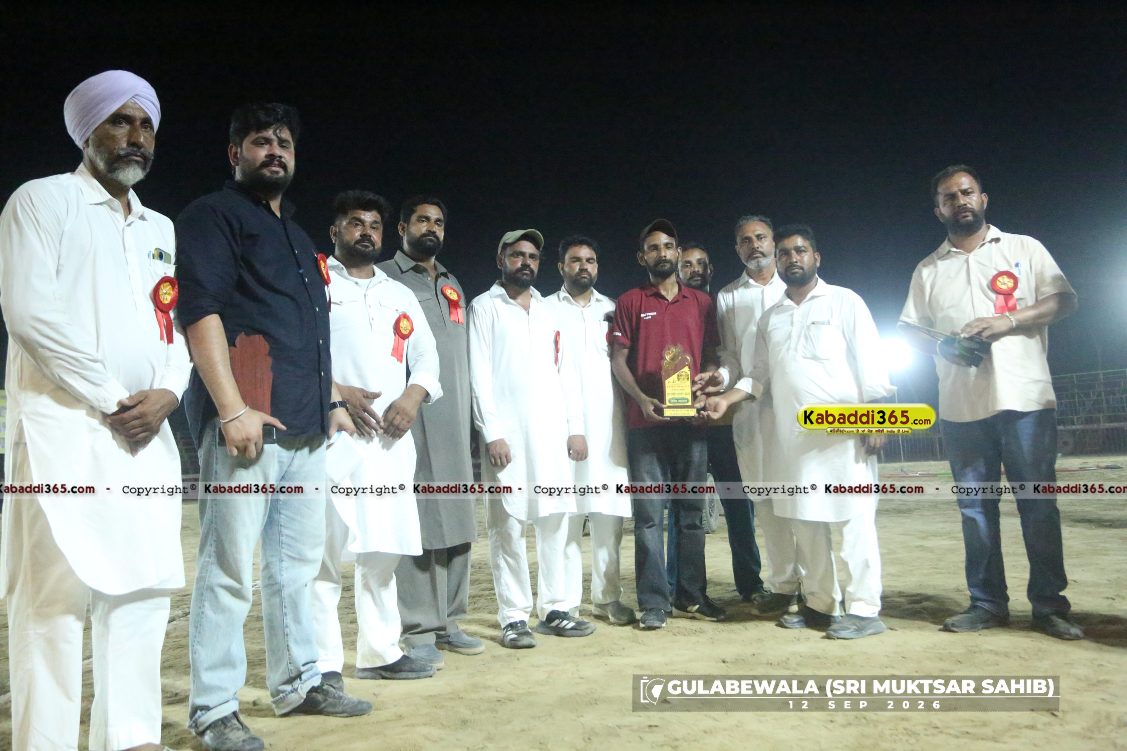 event image
