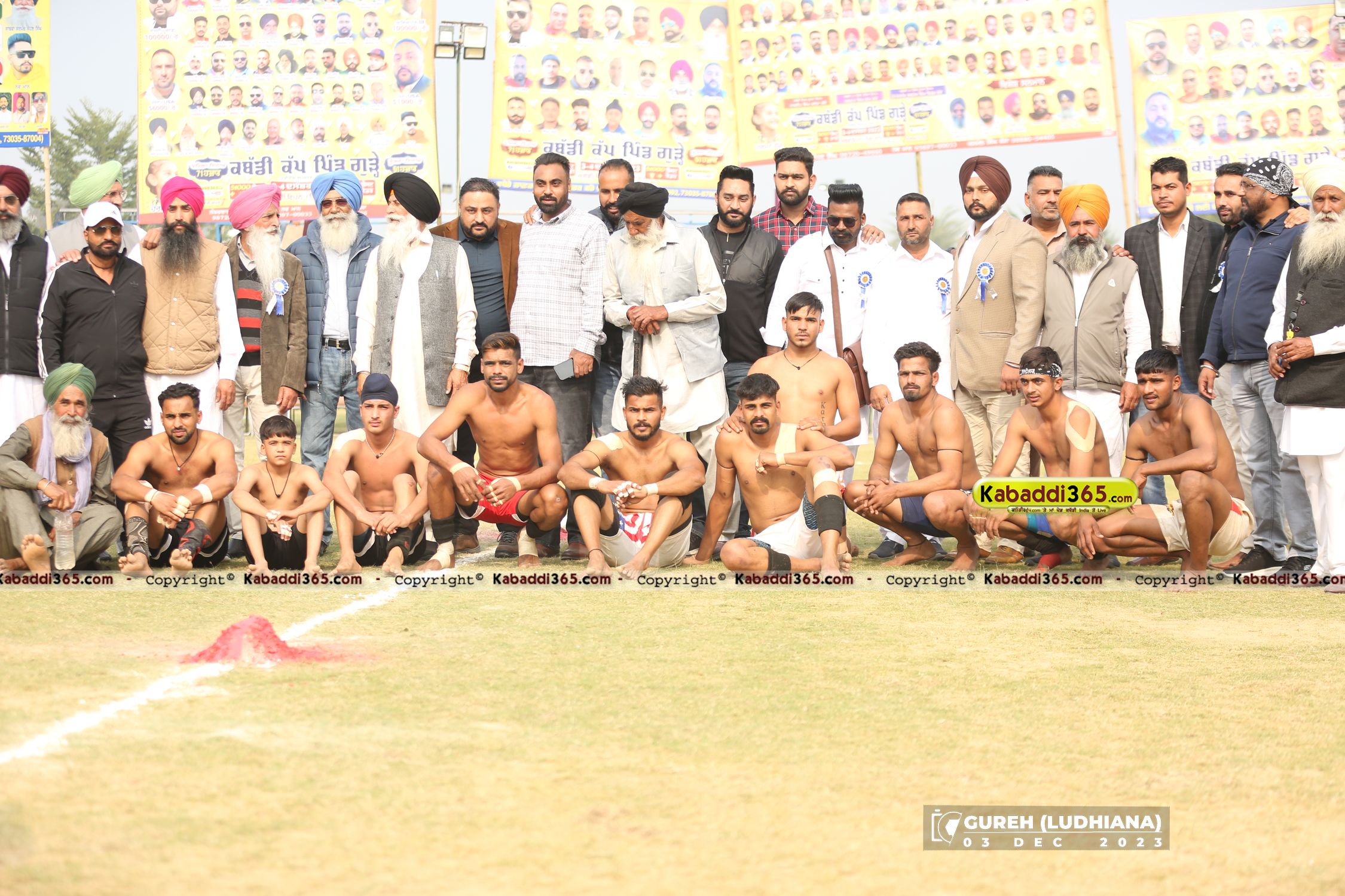event image