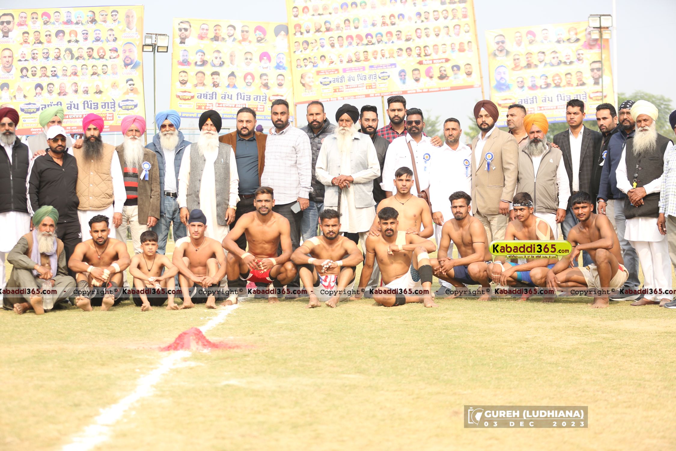 event image