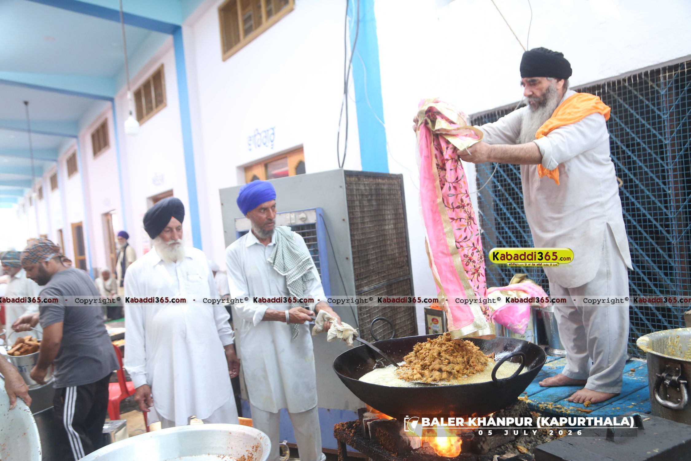 event image