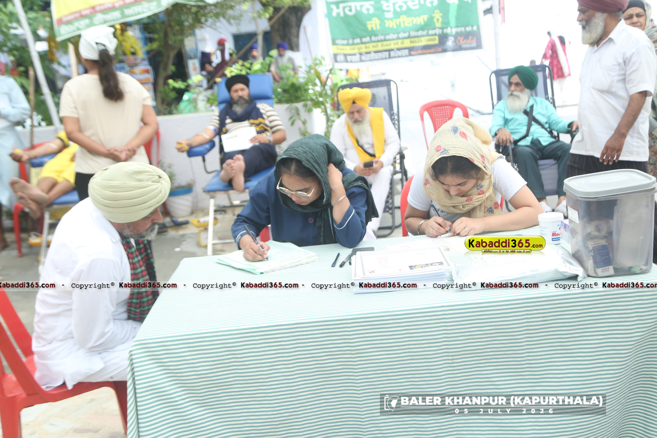 event image