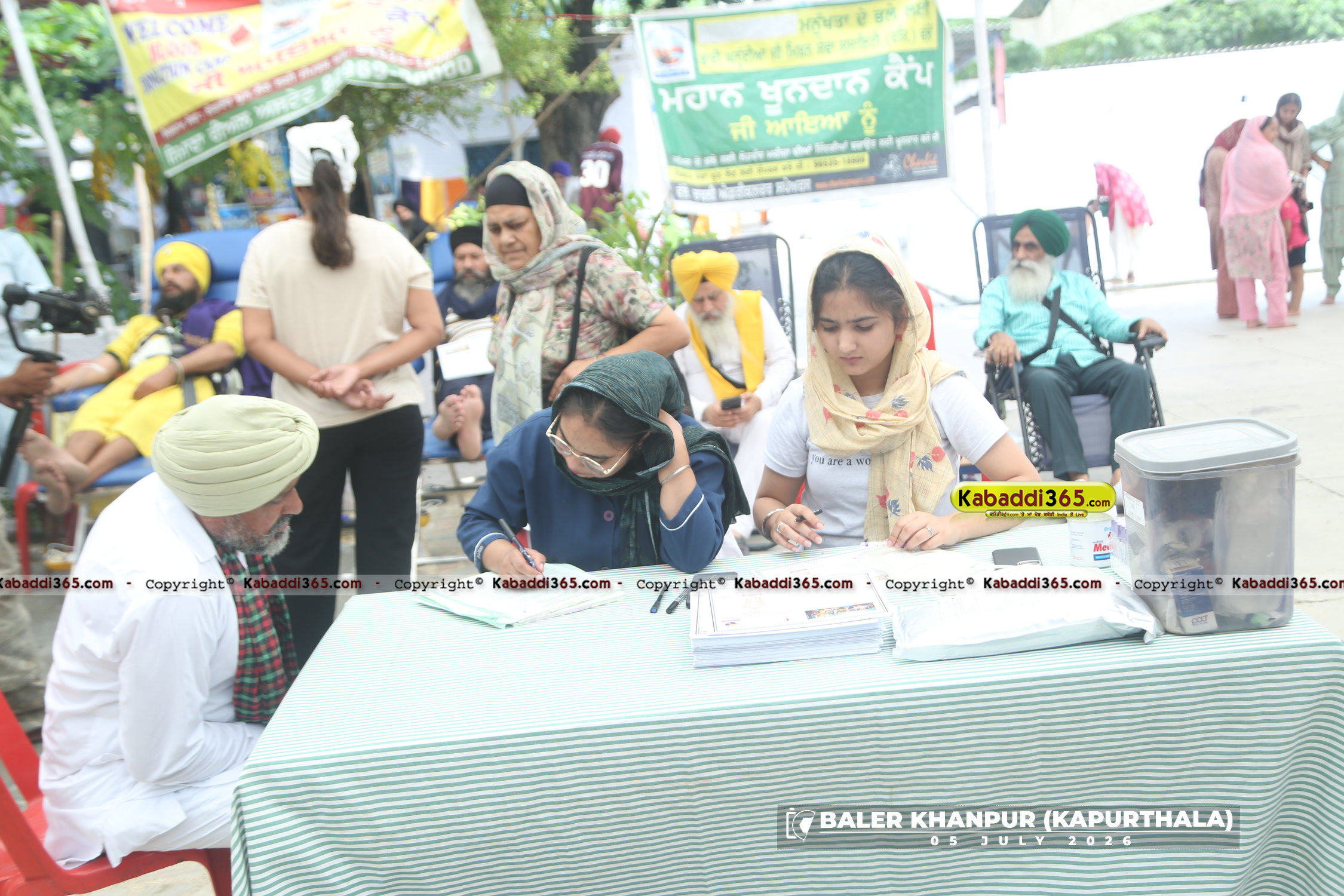 event image