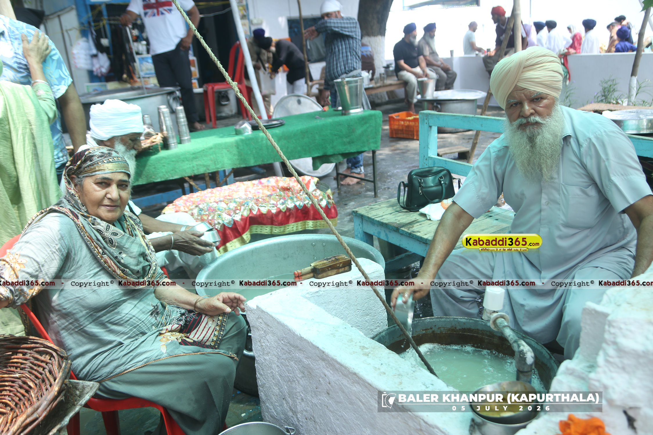 event image