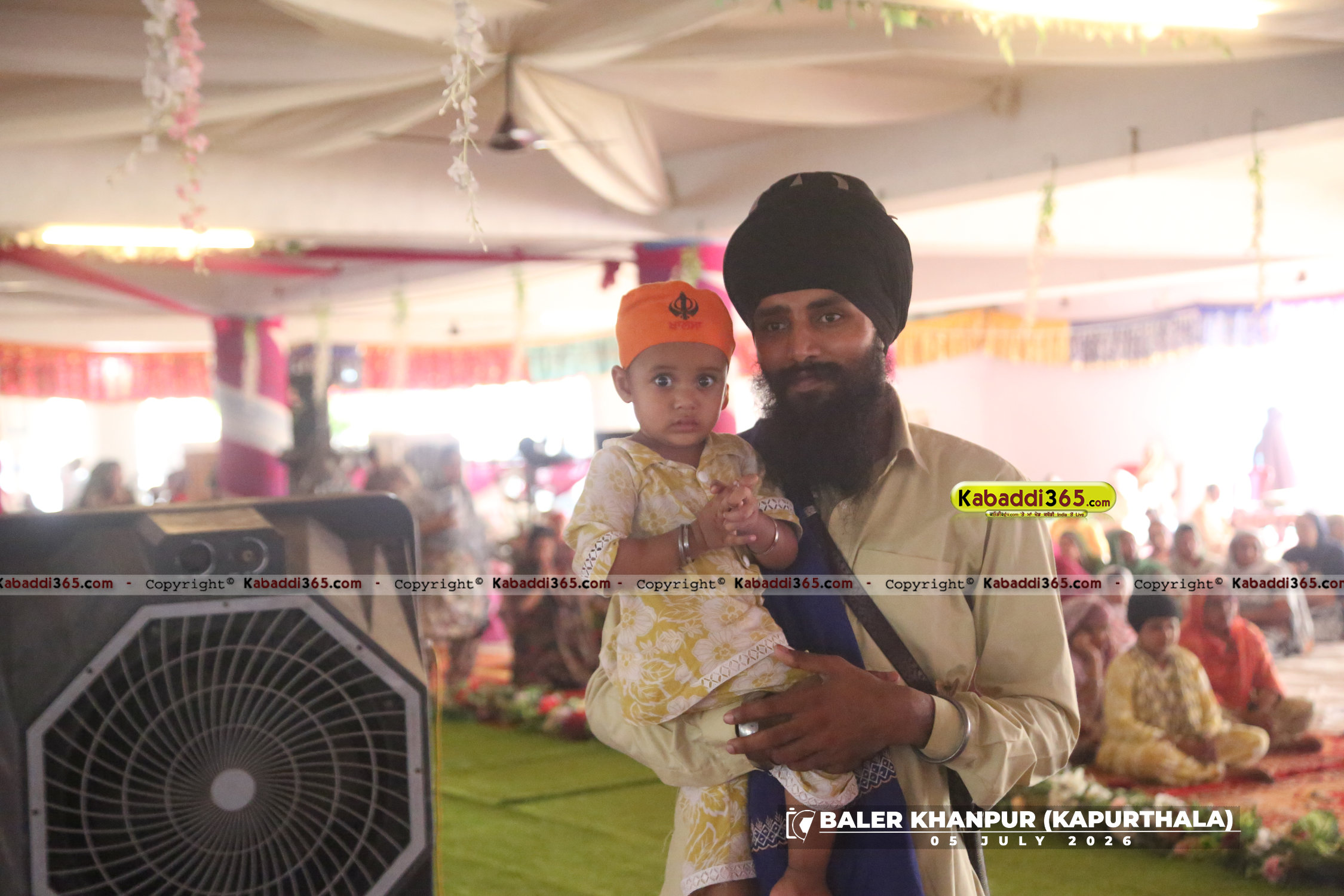 event image