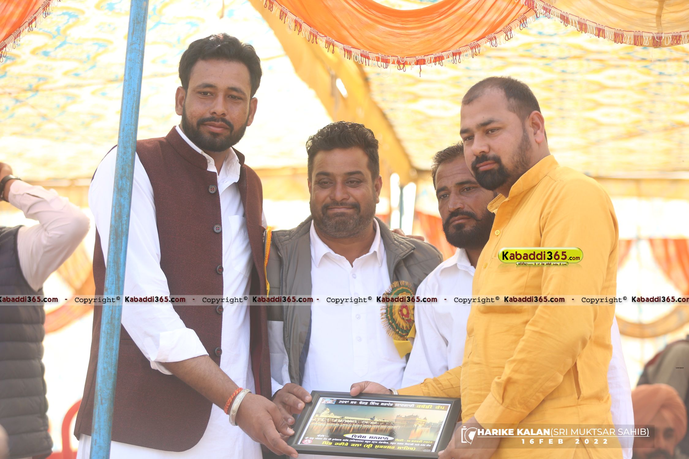 event image