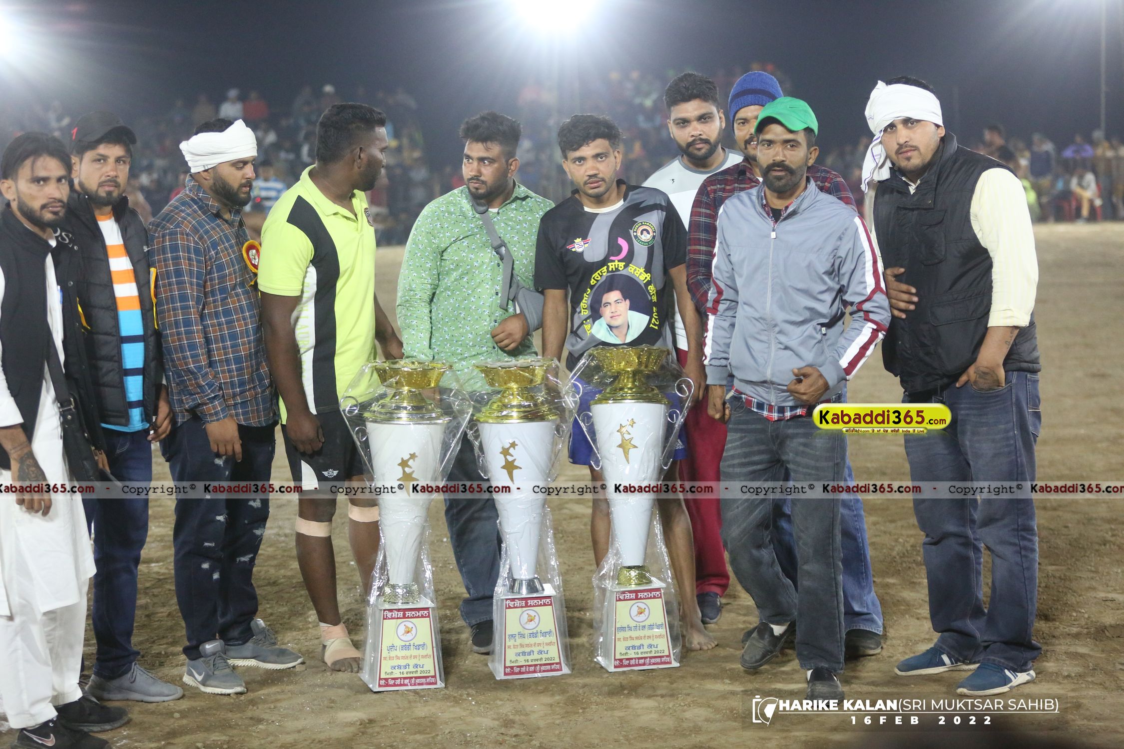 event image