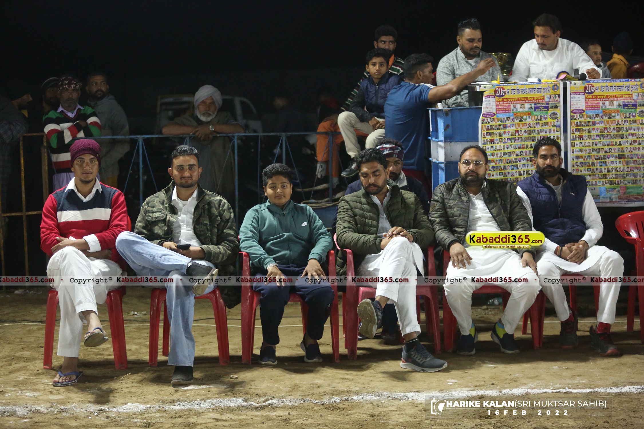 event image