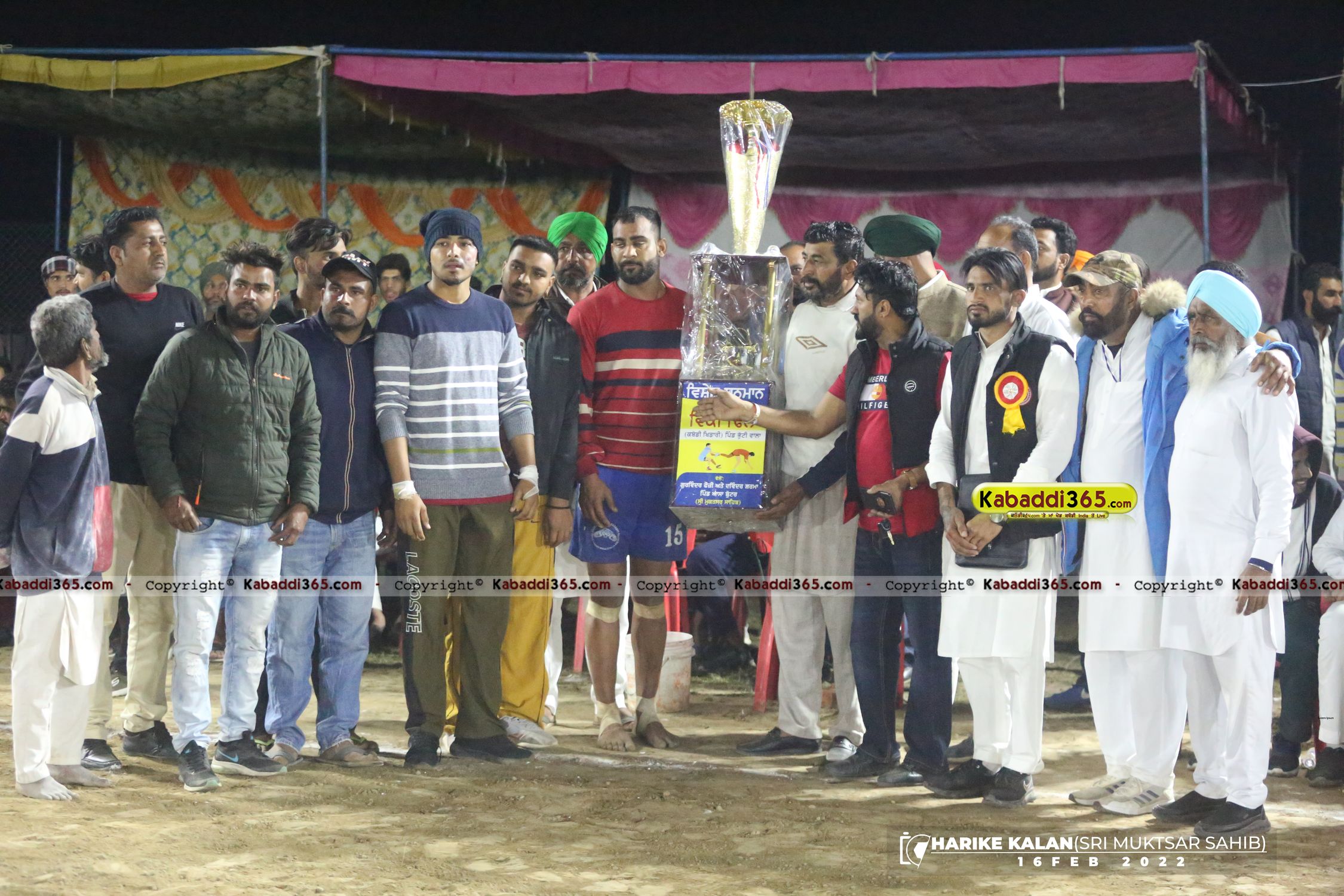 event image