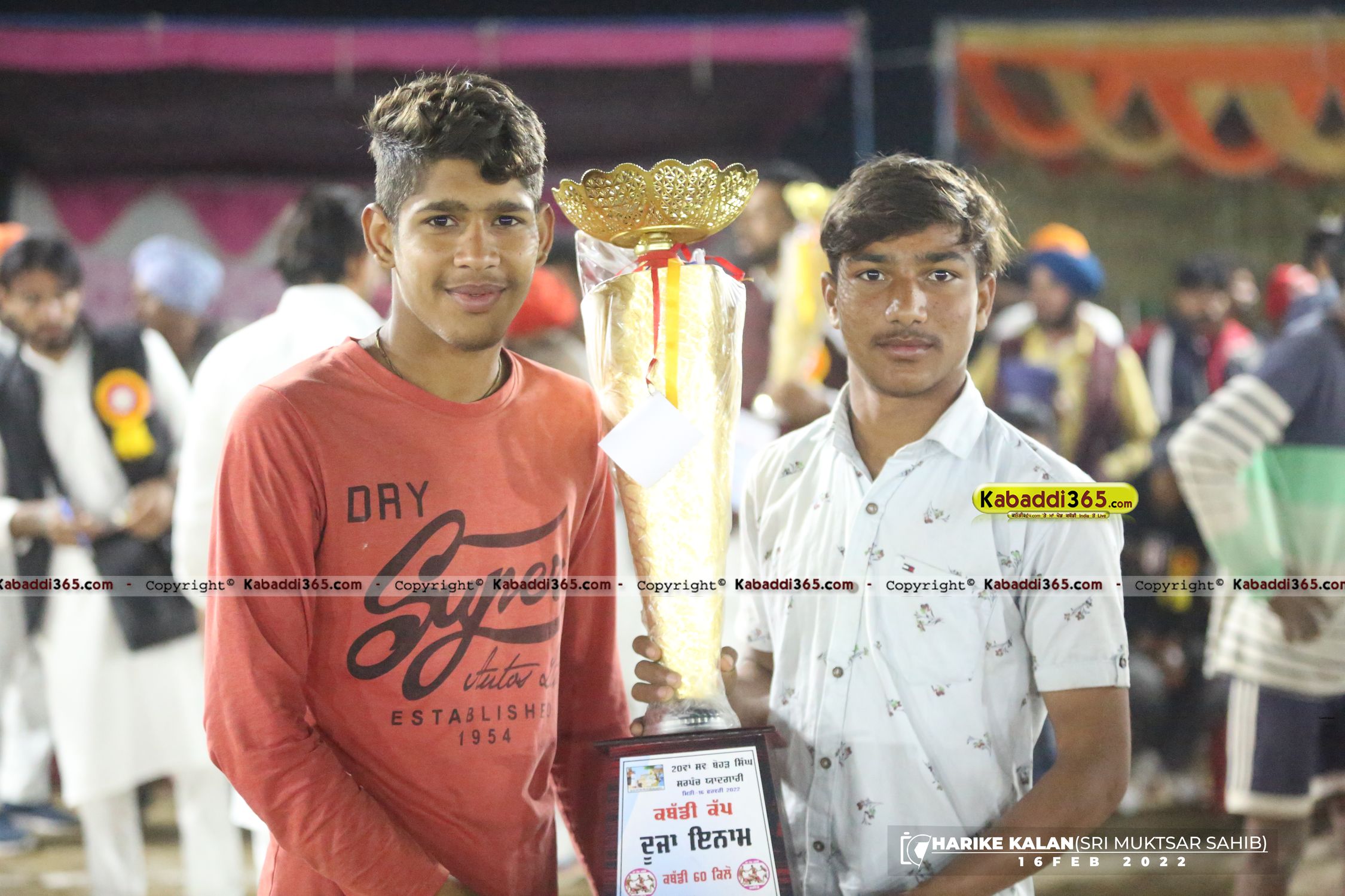 event image