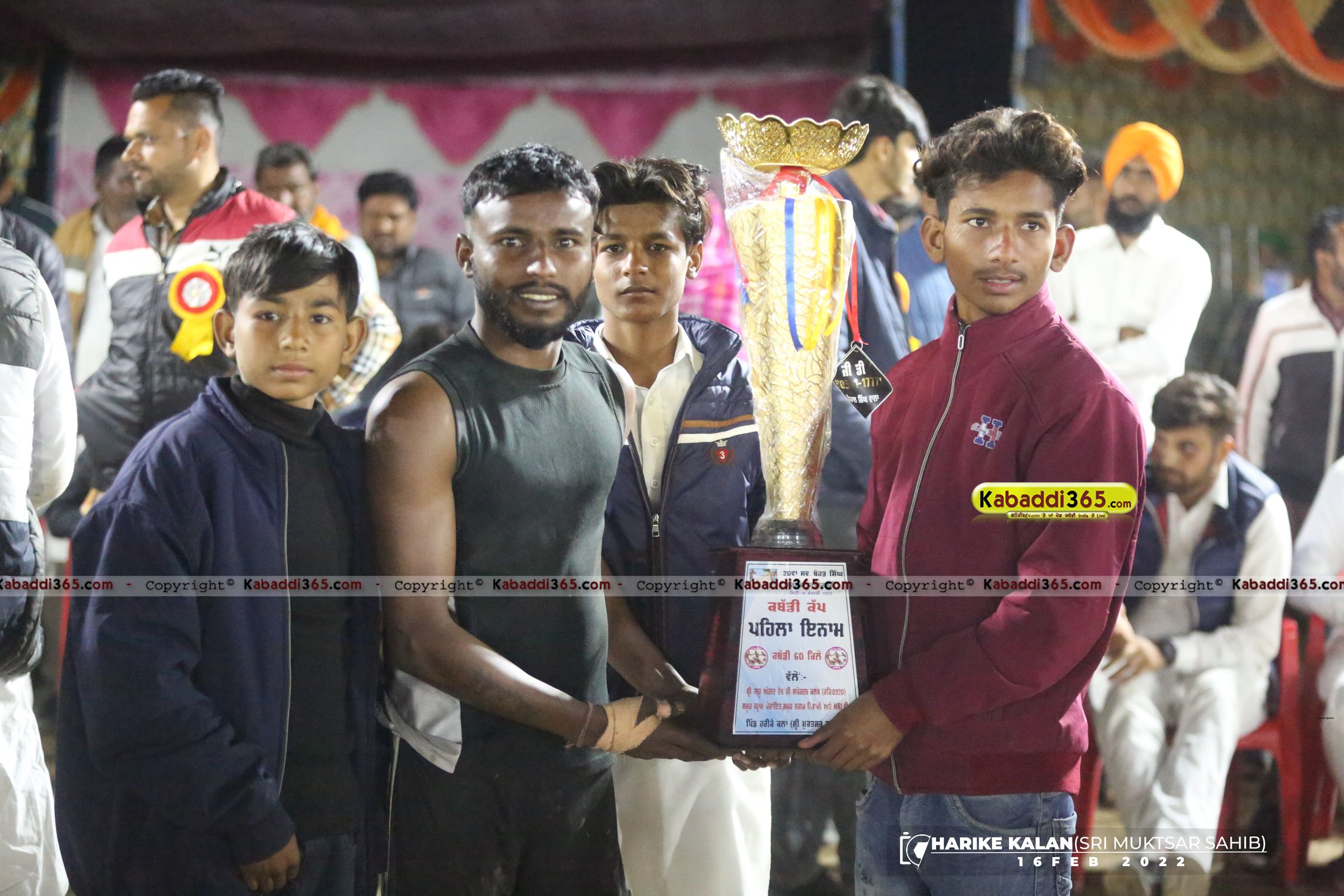 event image