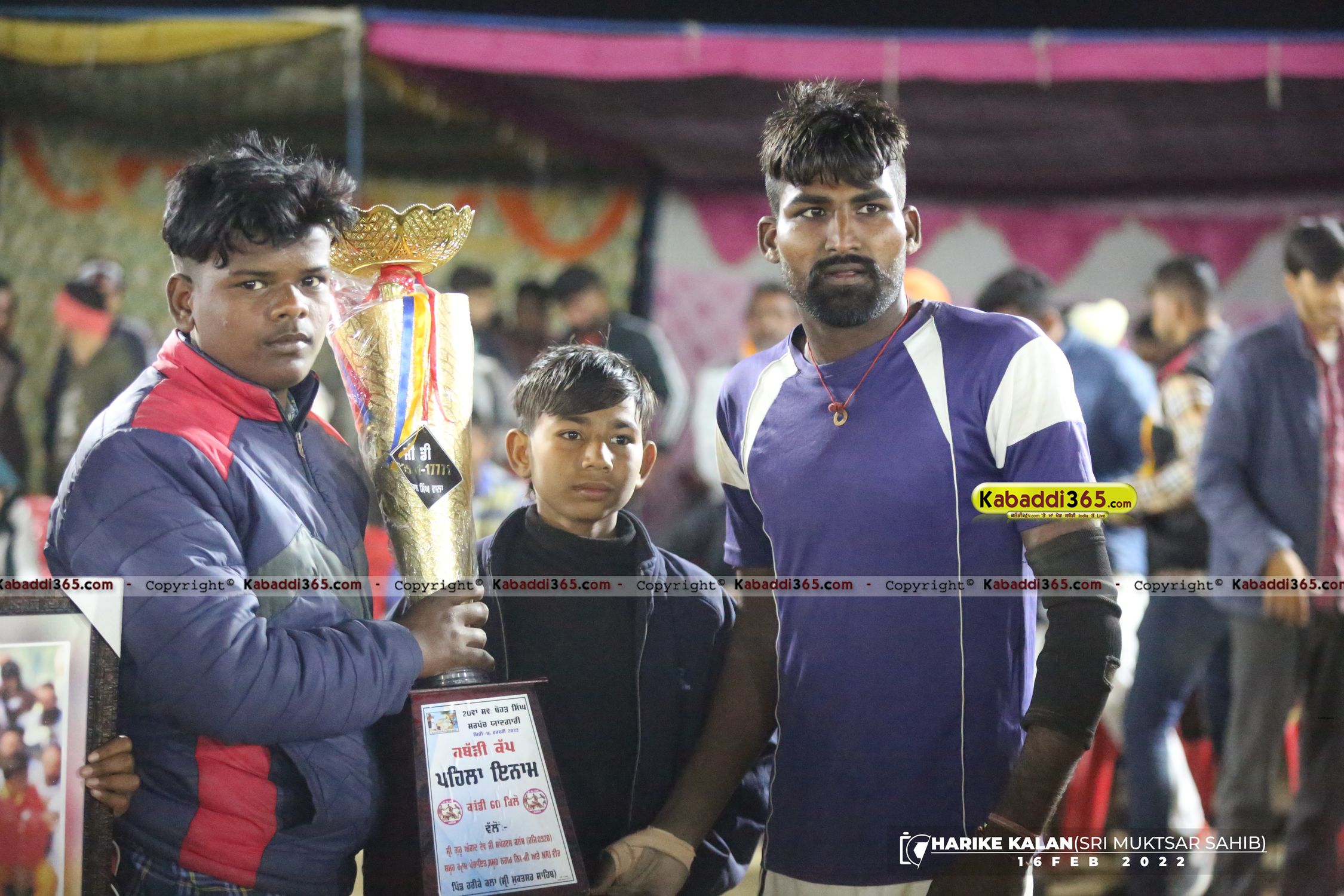 event image