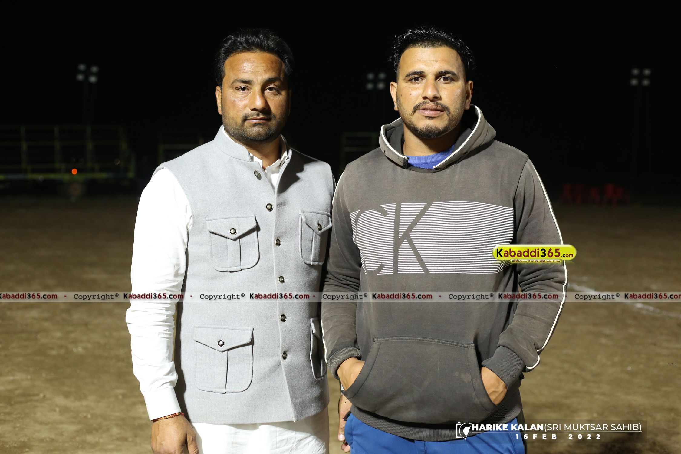 event image
