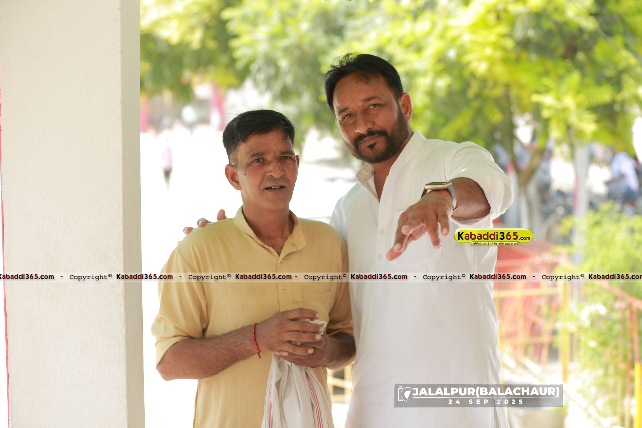 event image