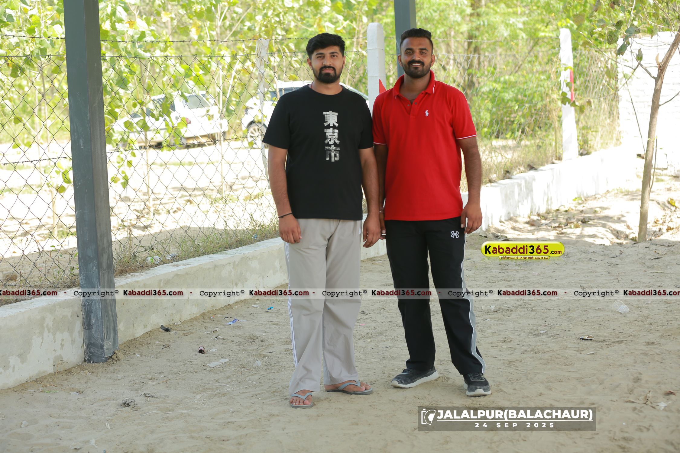 event image