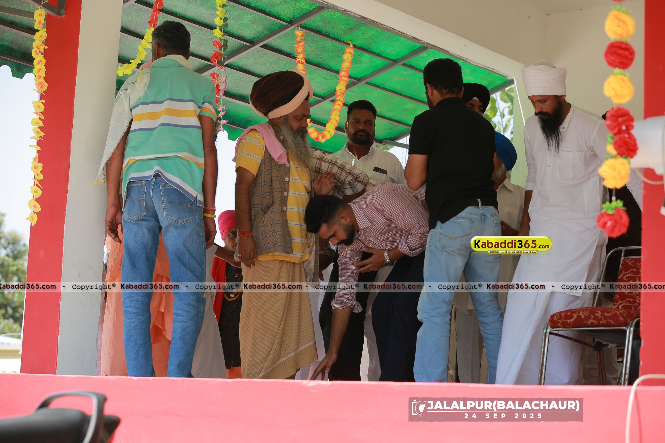 event image
