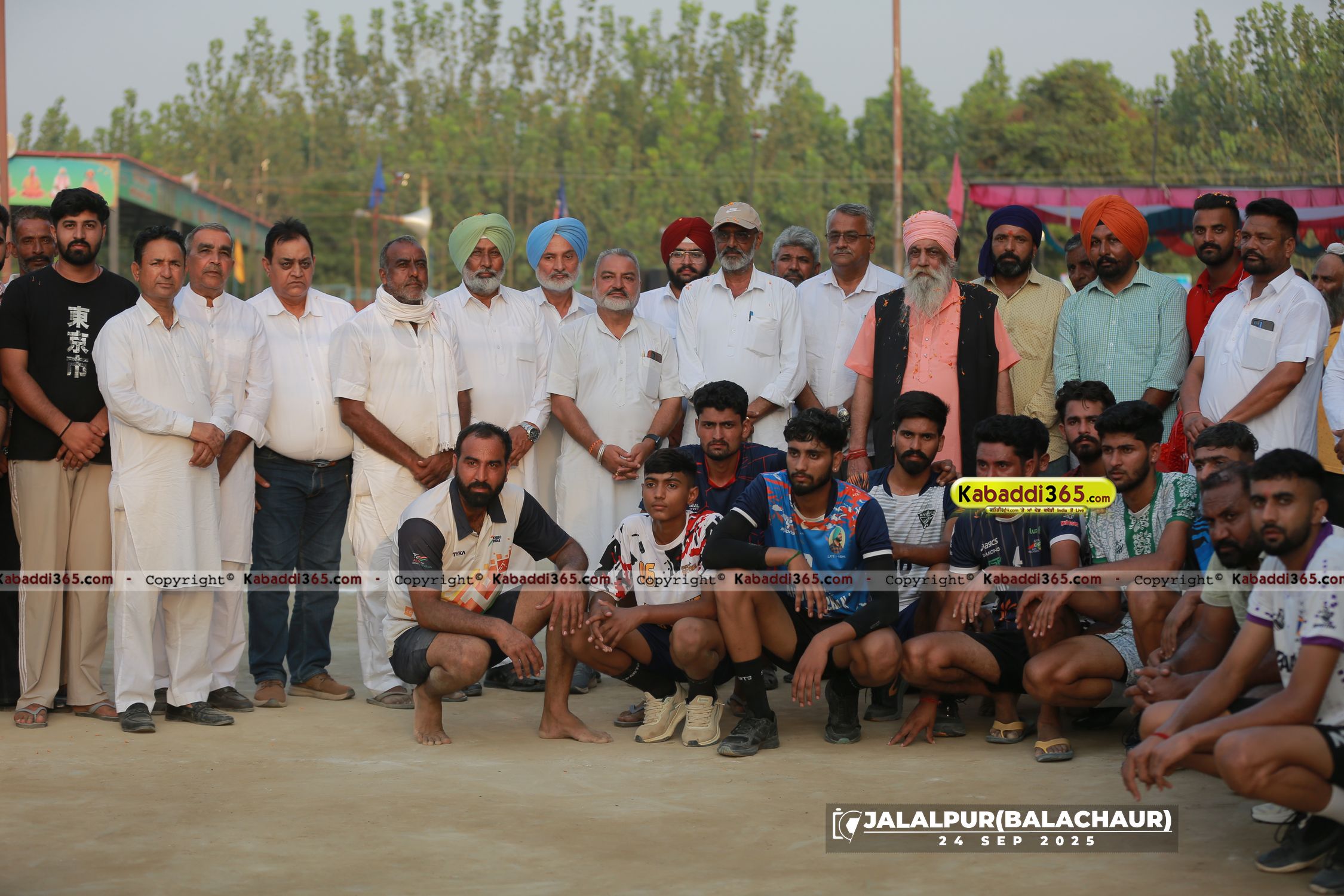 event image