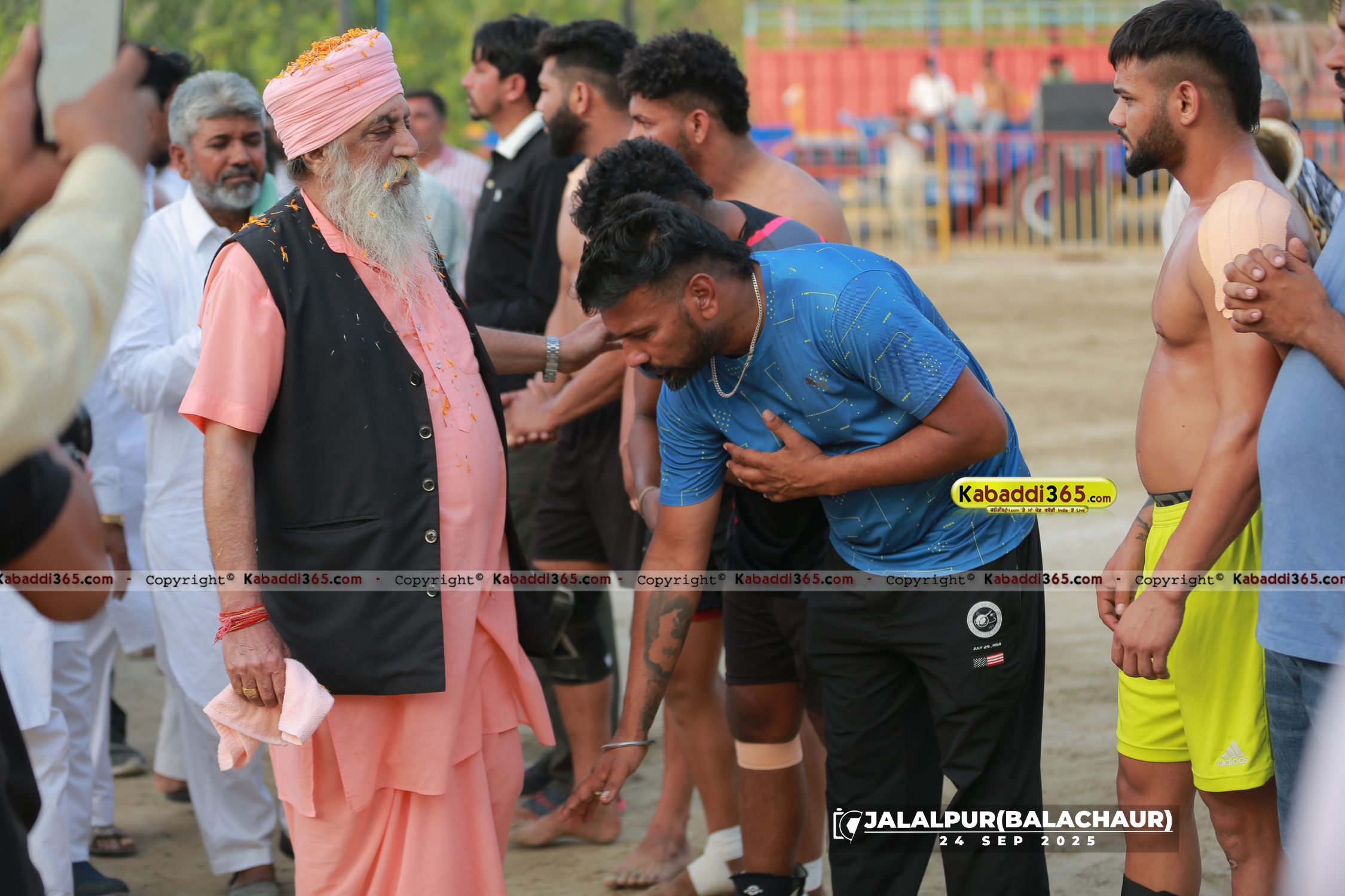 event image