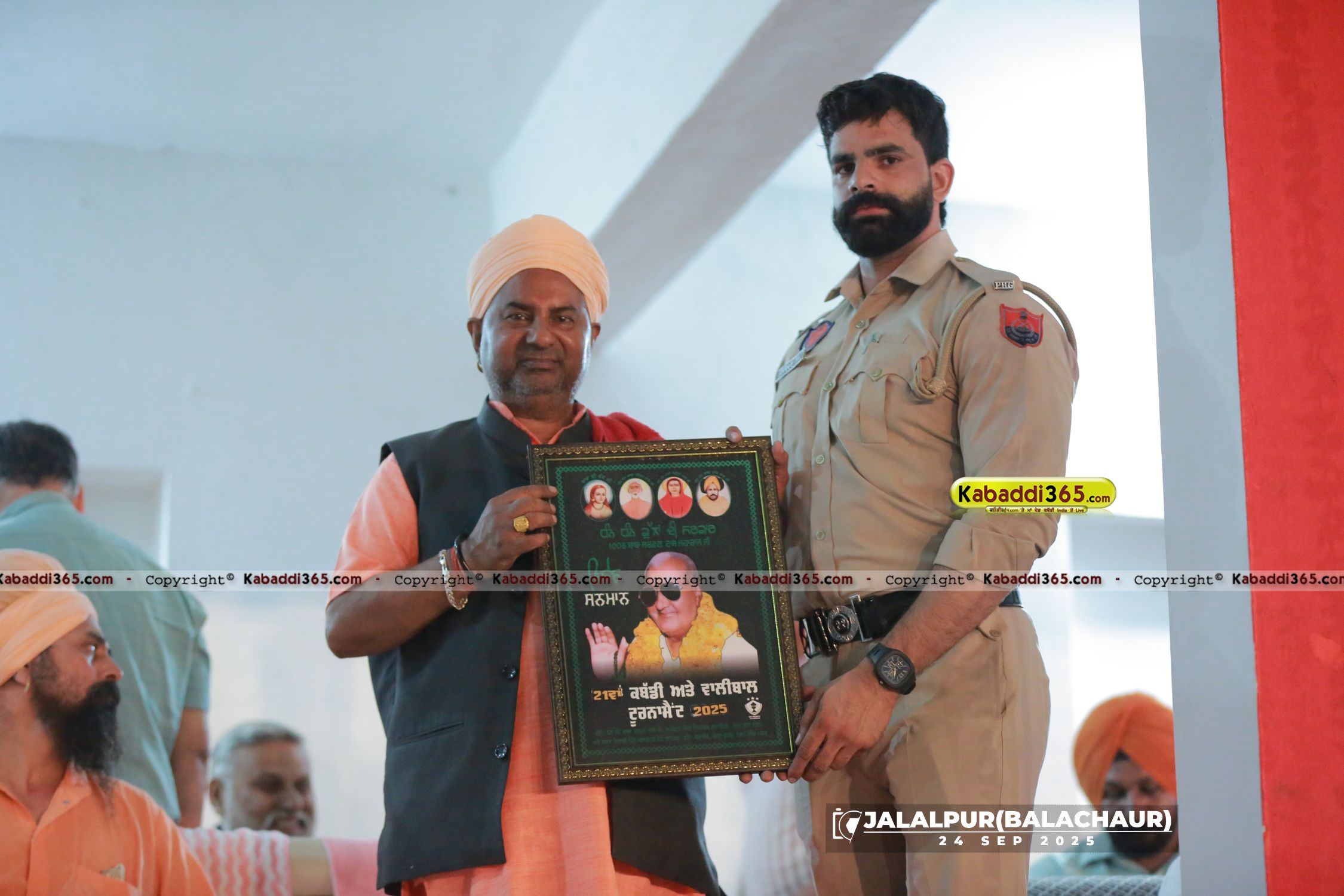 event image