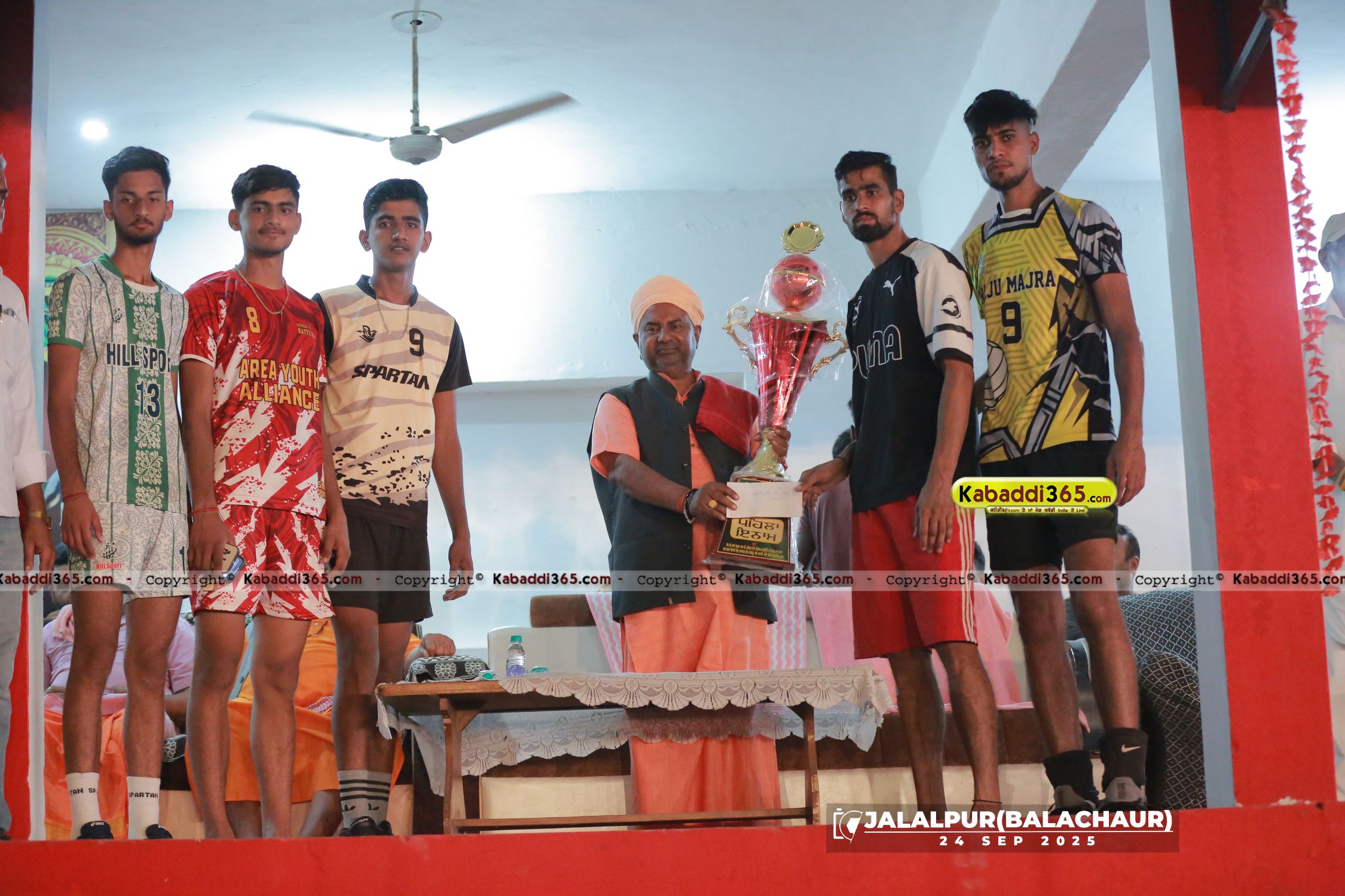event image